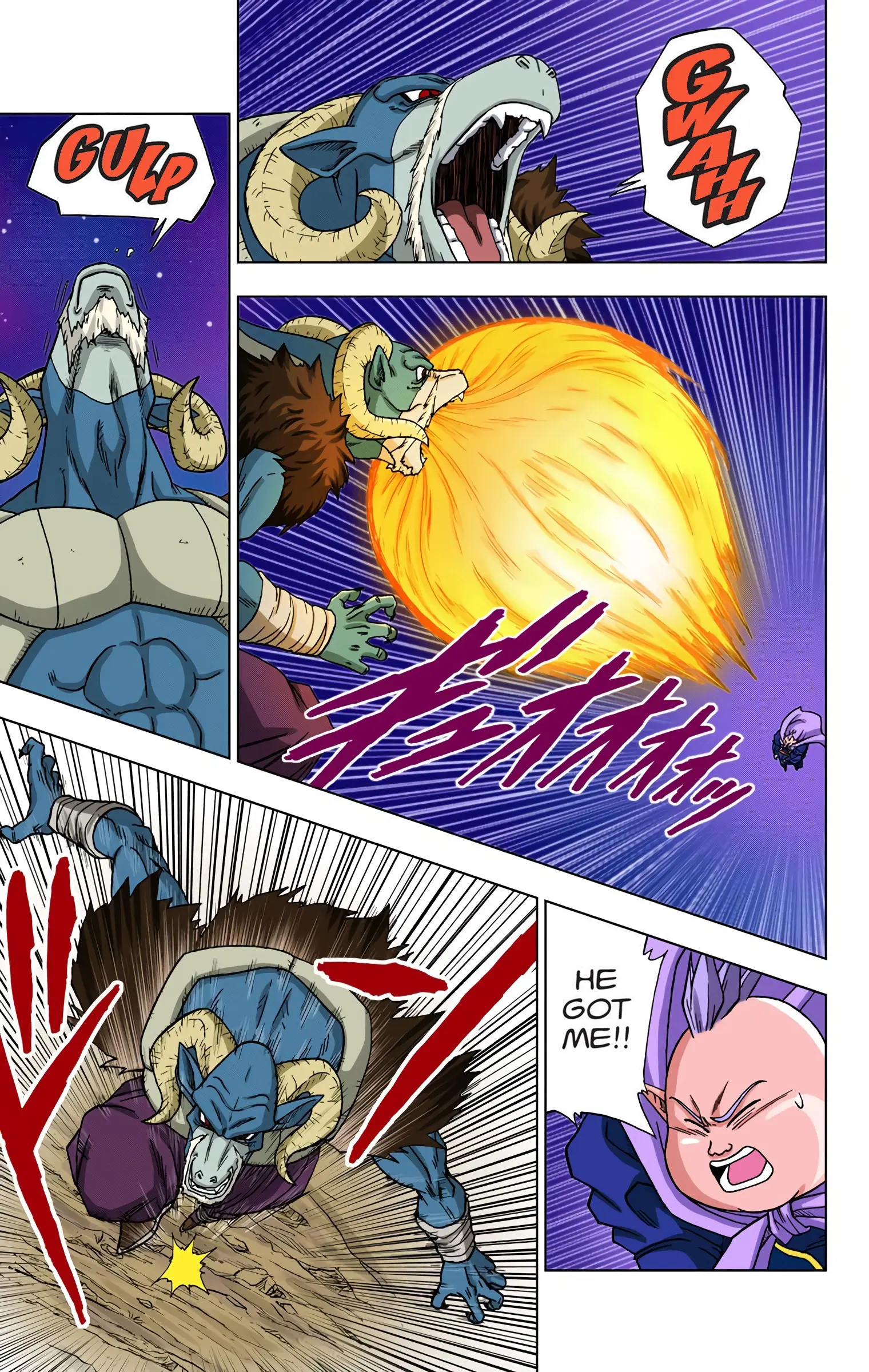 Dragon Ball Super Colored Manga, chapter 49, page 20