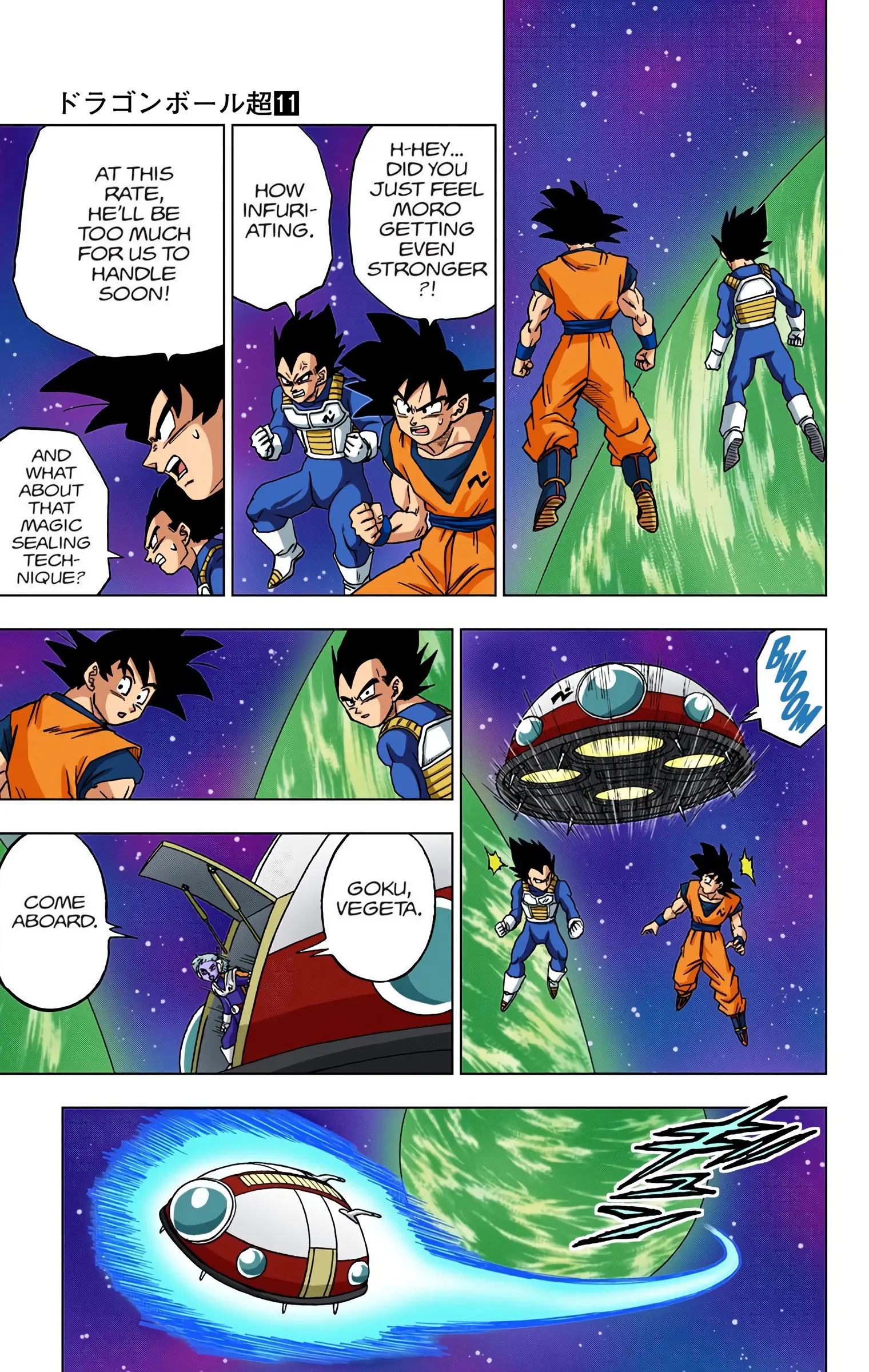 Dragon Ball Super Colored Manga, chapter 49, page 24