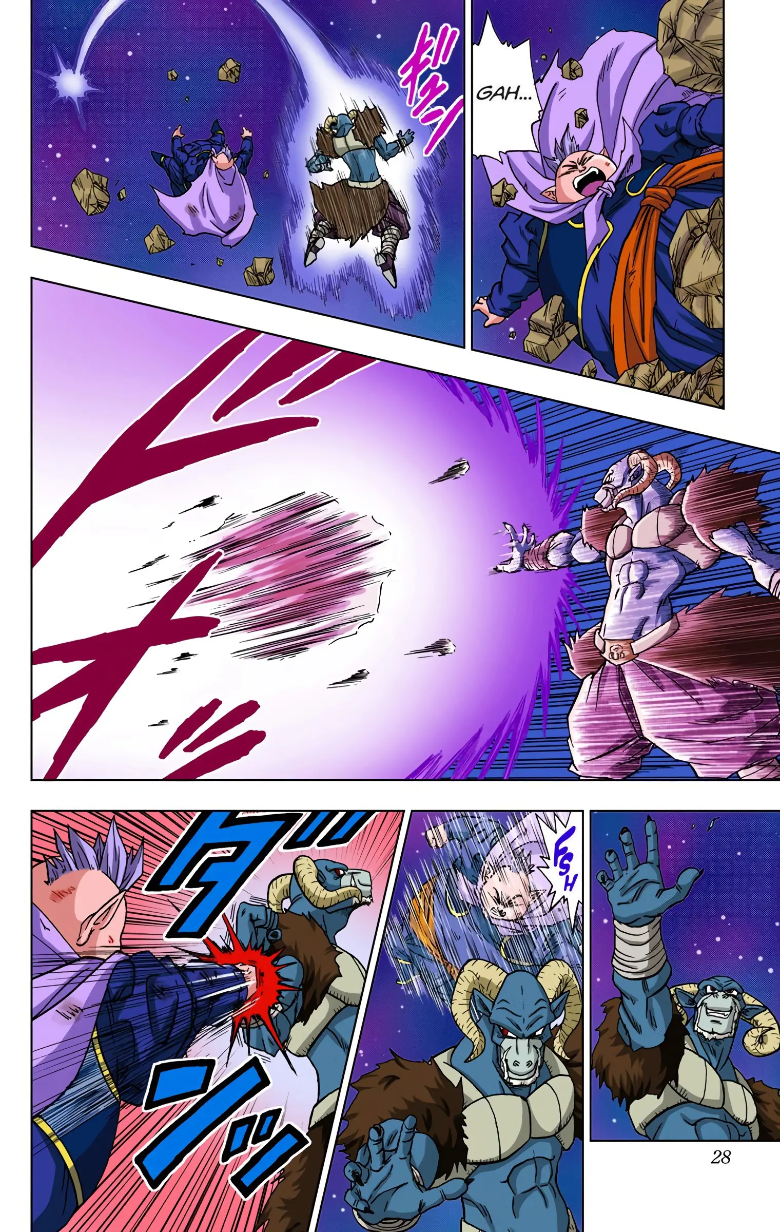 Dragon Ball Super Colored Manga, chapter 49, page 27
