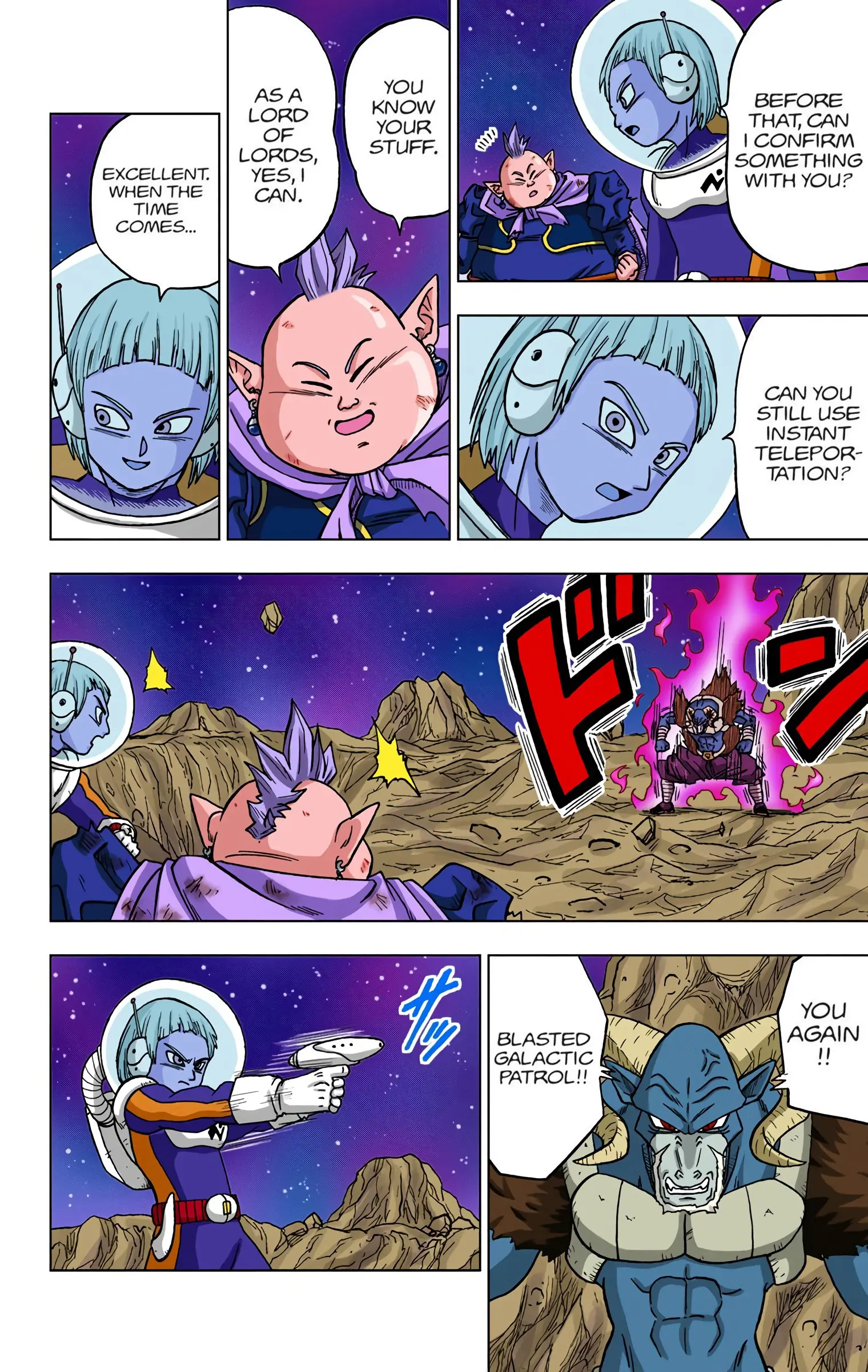 Dragon Ball Super Colored Manga, chapter 49, page 39