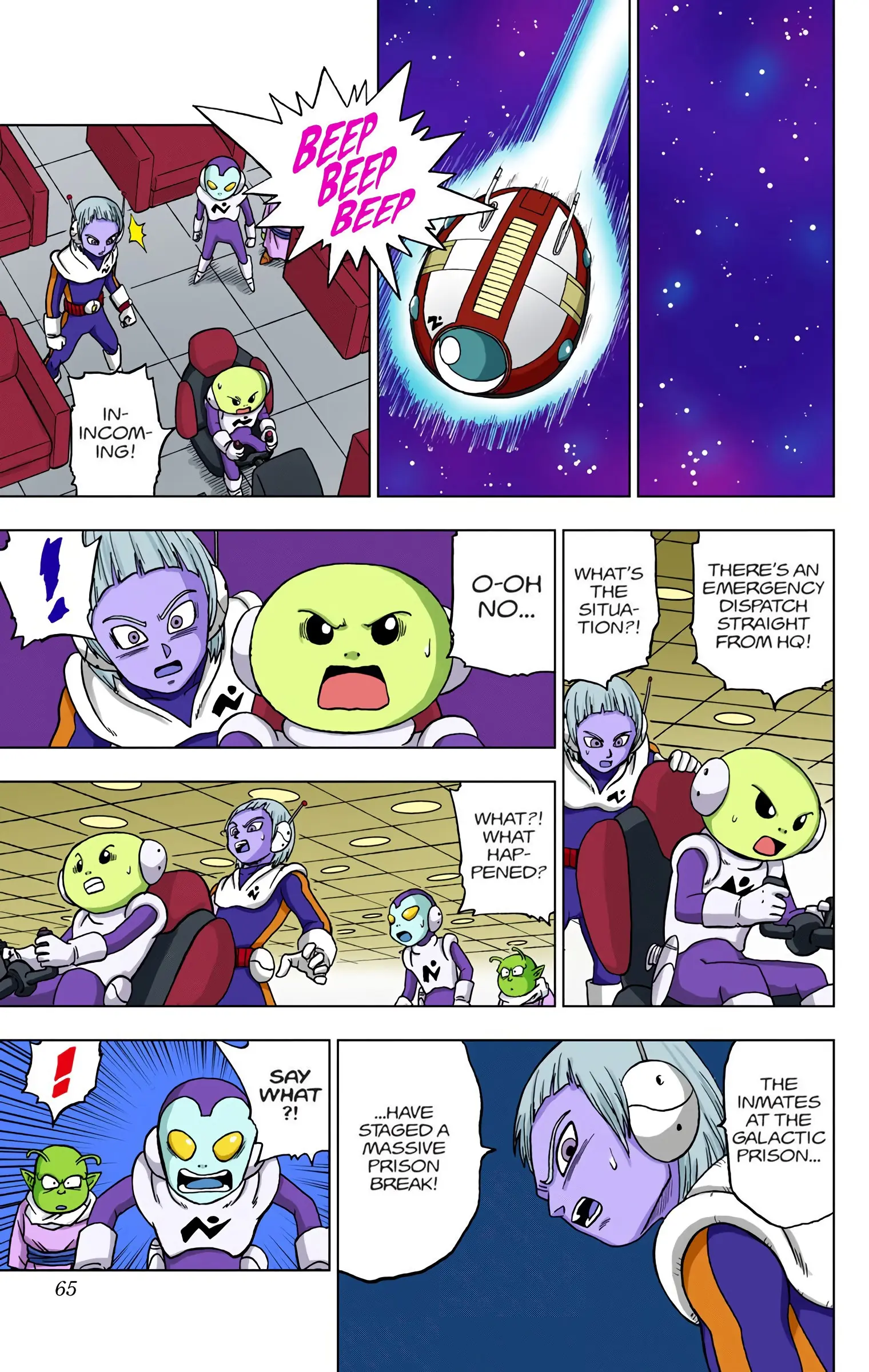 Dragon Ball Super Colored Manga, chapter 50, page 13