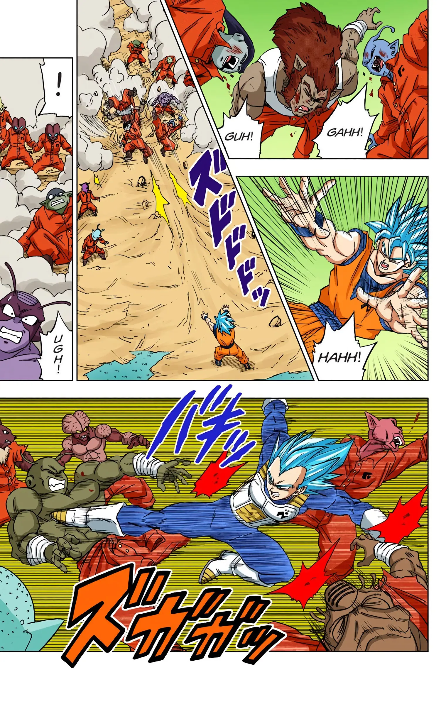 Dragon Ball Super Colored Manga, chapter 50, page 23