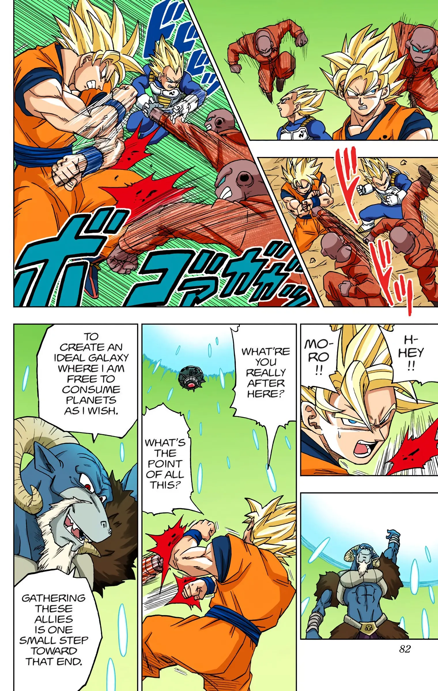 Dragon Ball Super Colored Manga, chapter 50, page 30