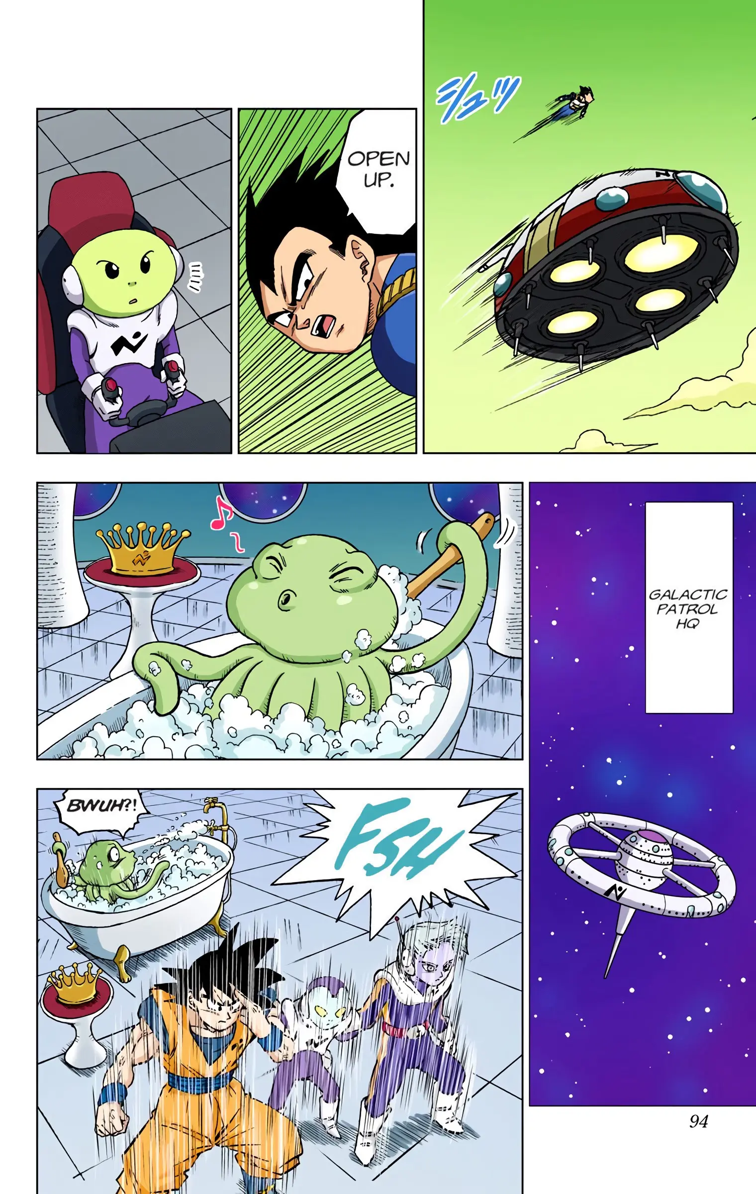 Dragon Ball Super Colored Manga, chapter 50, page 42