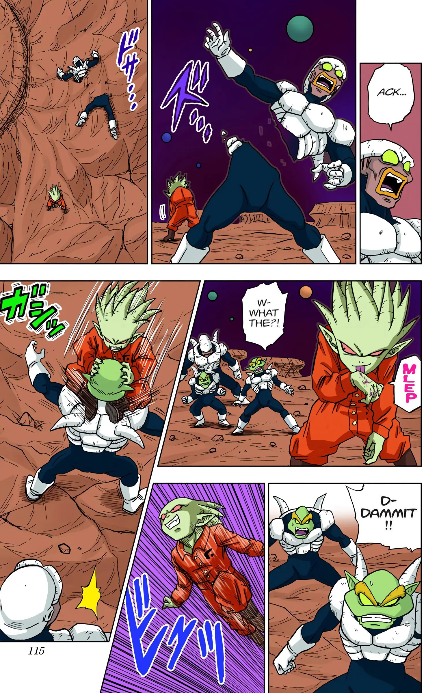 Dragon Ball Super Colored Manga, chapter 51, page 17