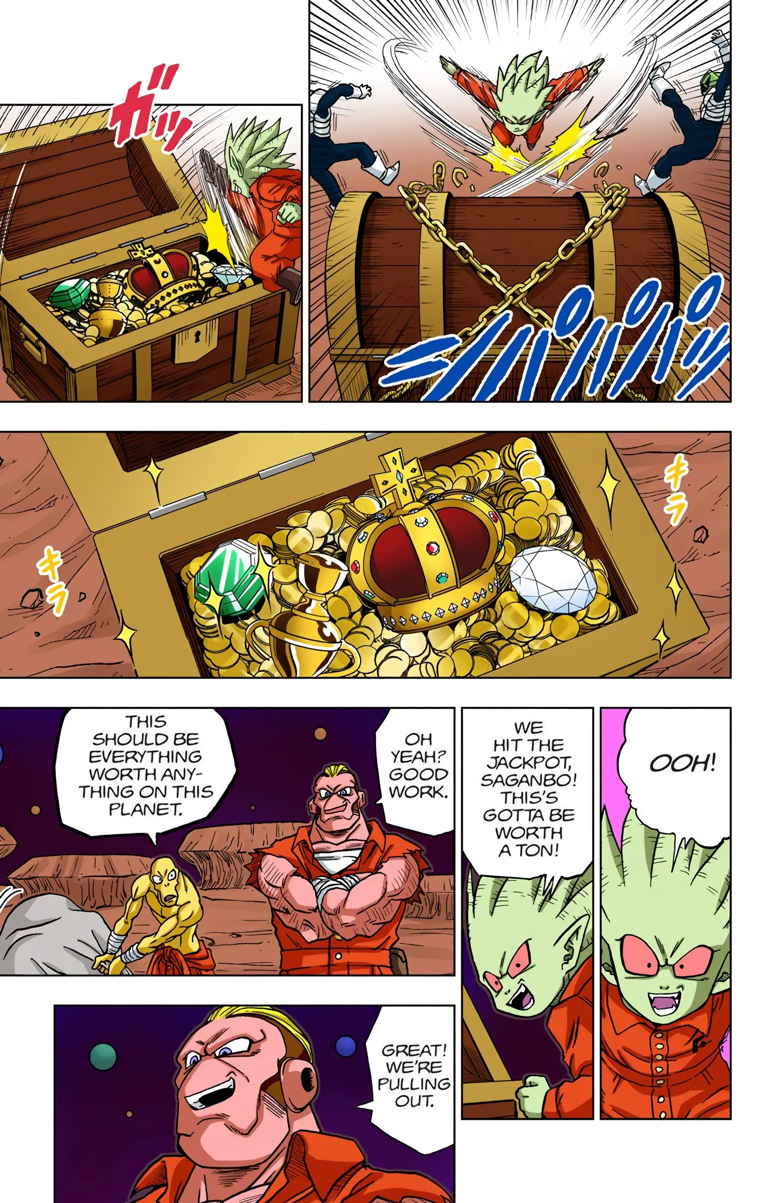 Dragon Ball Super Colored Manga, chapter 51, page 19