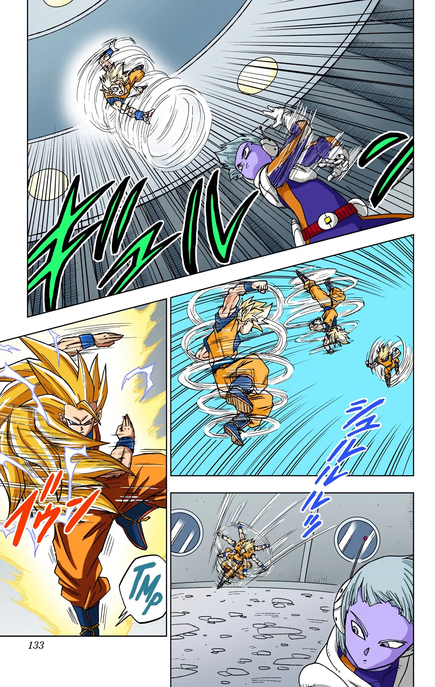 Dragon Ball Super Colored Manga, chapter 51, page 35