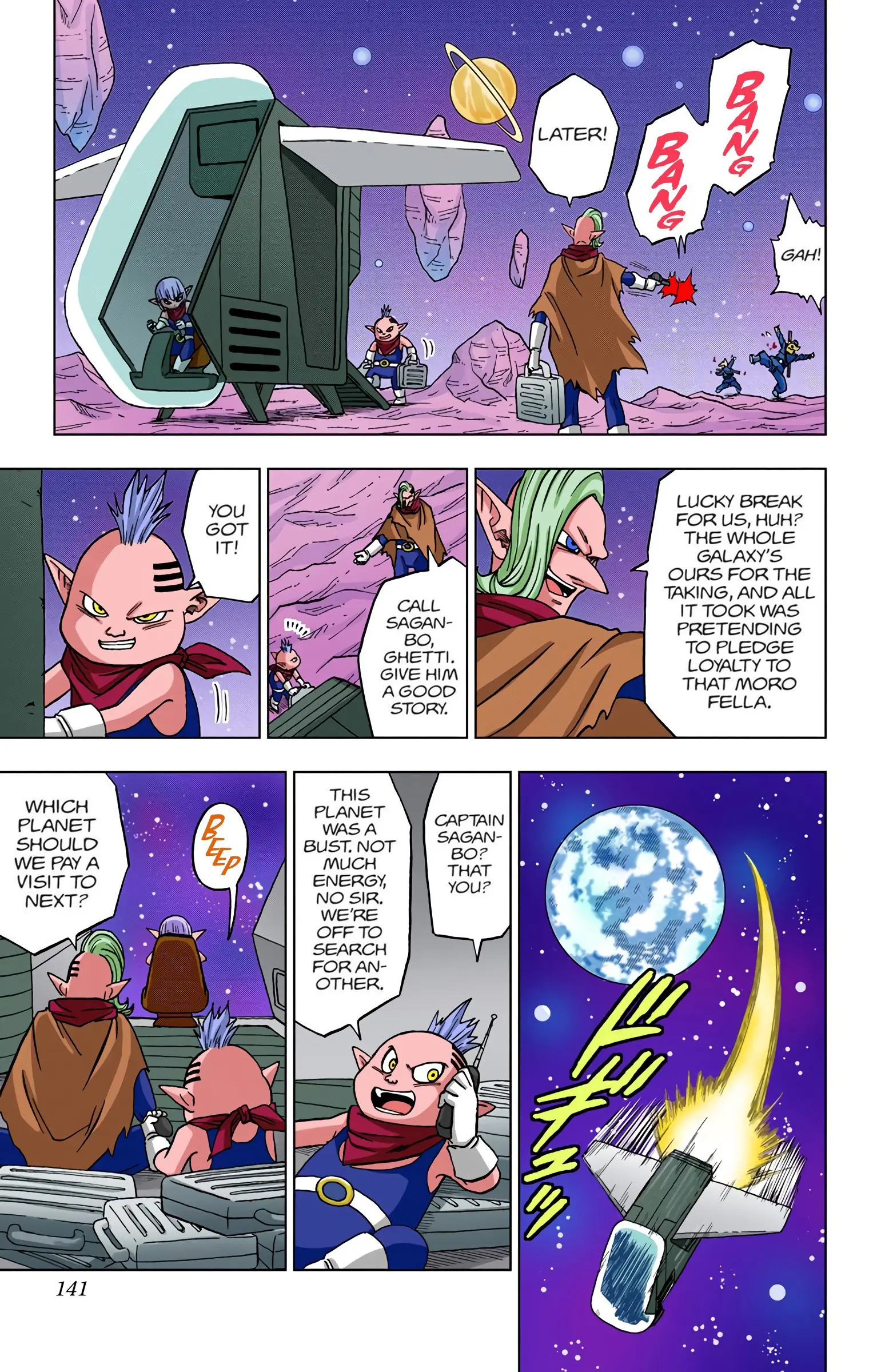 Dragon Ball Super Colored Manga, chapter 51, page 43