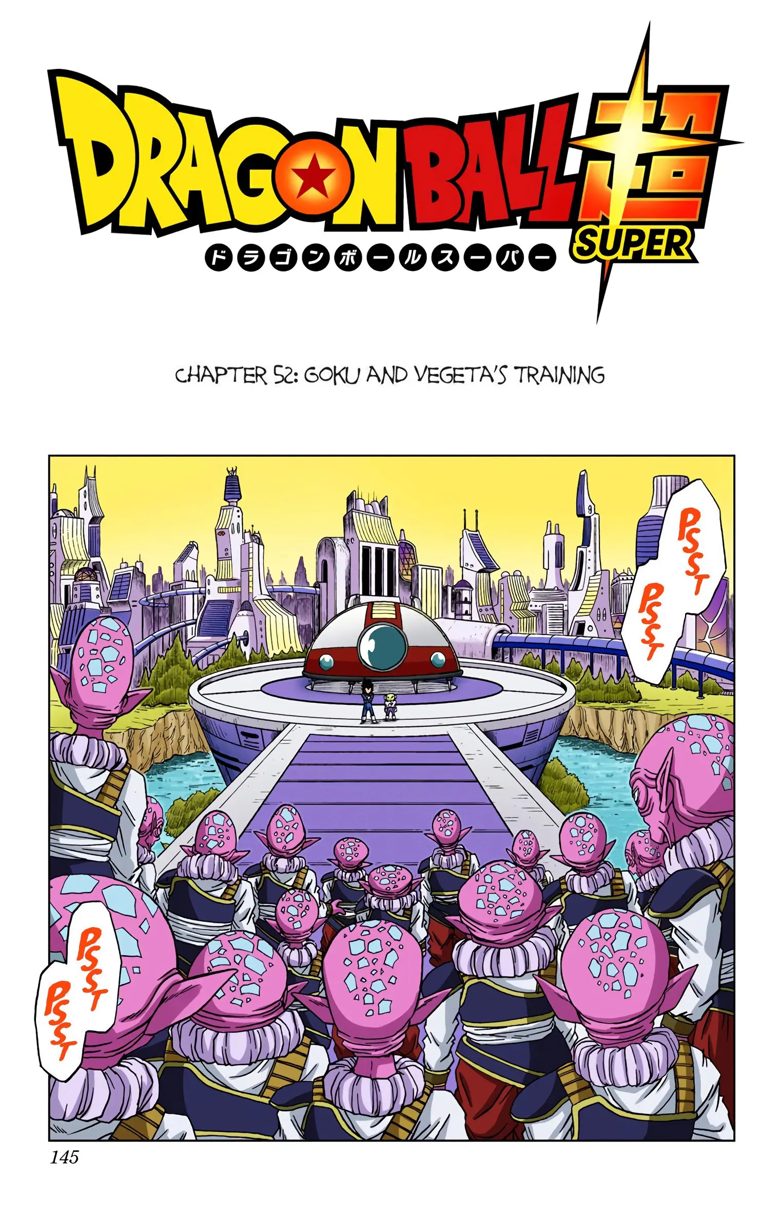 Dragon Ball Super Colored Manga, chapter 52, page 1