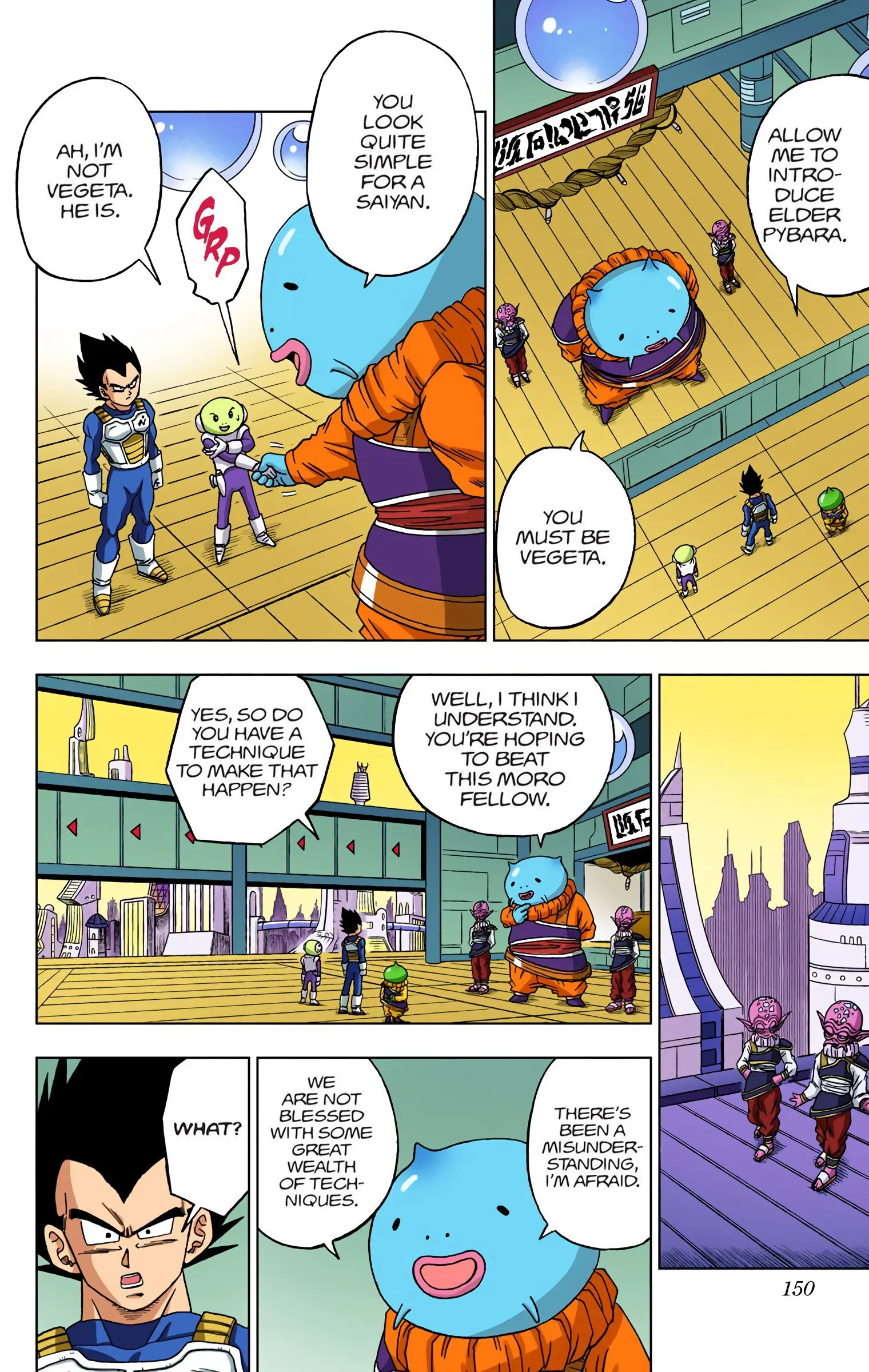 Dragon Ball Super Colored Manga, chapter 52, page 6