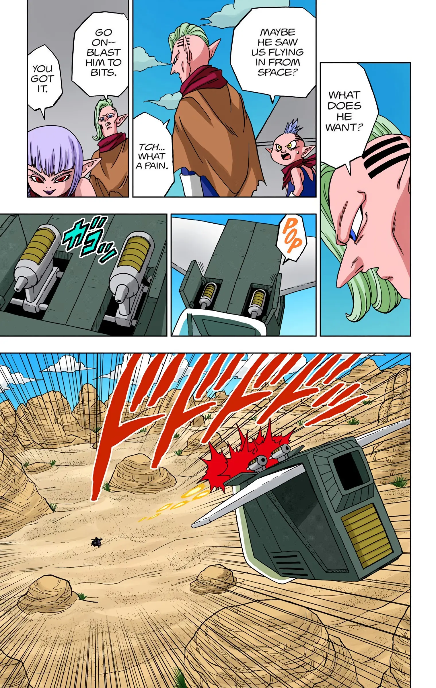 Dragon Ball Super Colored Manga, chapter 52, page 15