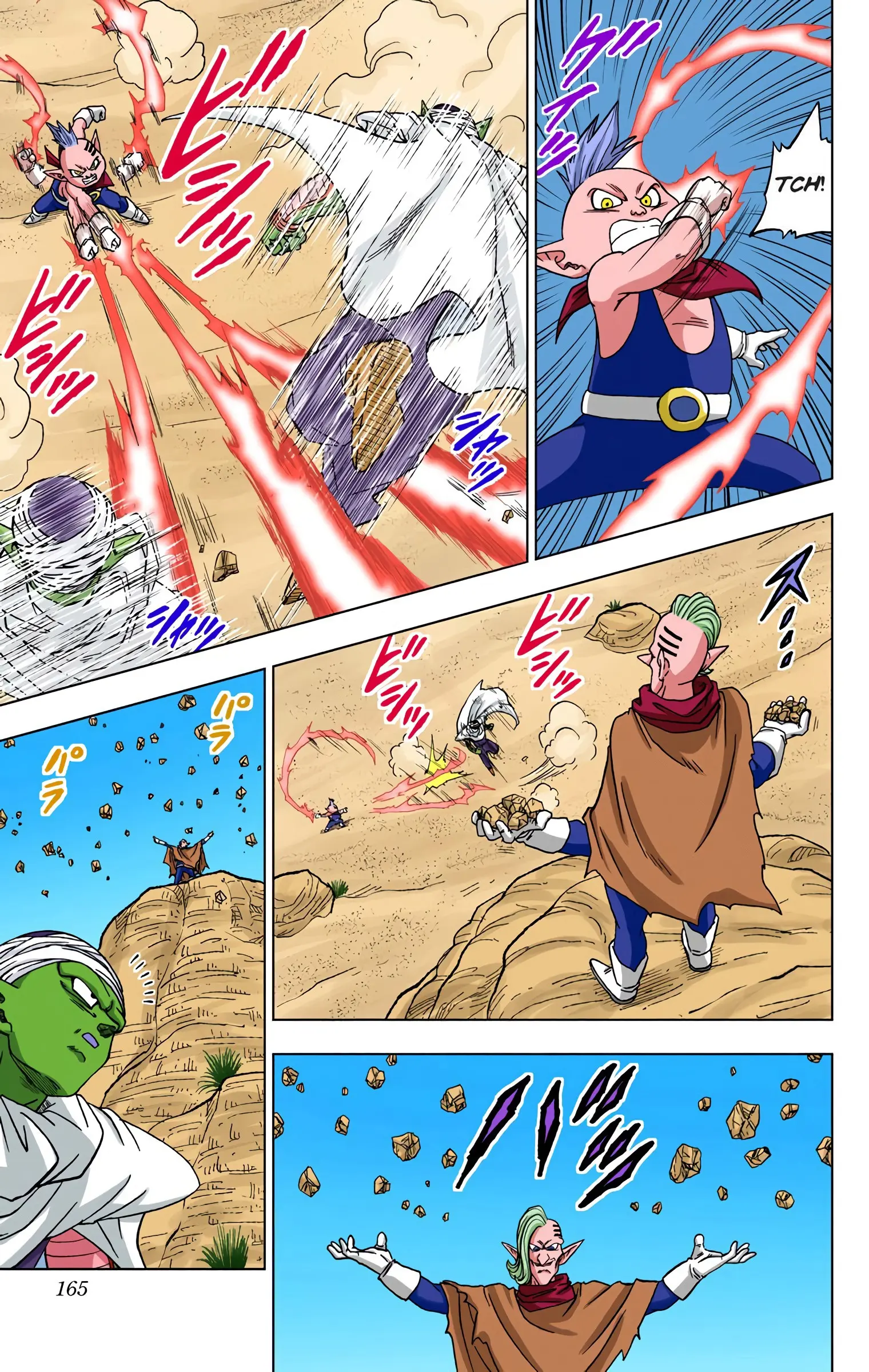 Dragon Ball Super Colored Manga, chapter 52, page 21