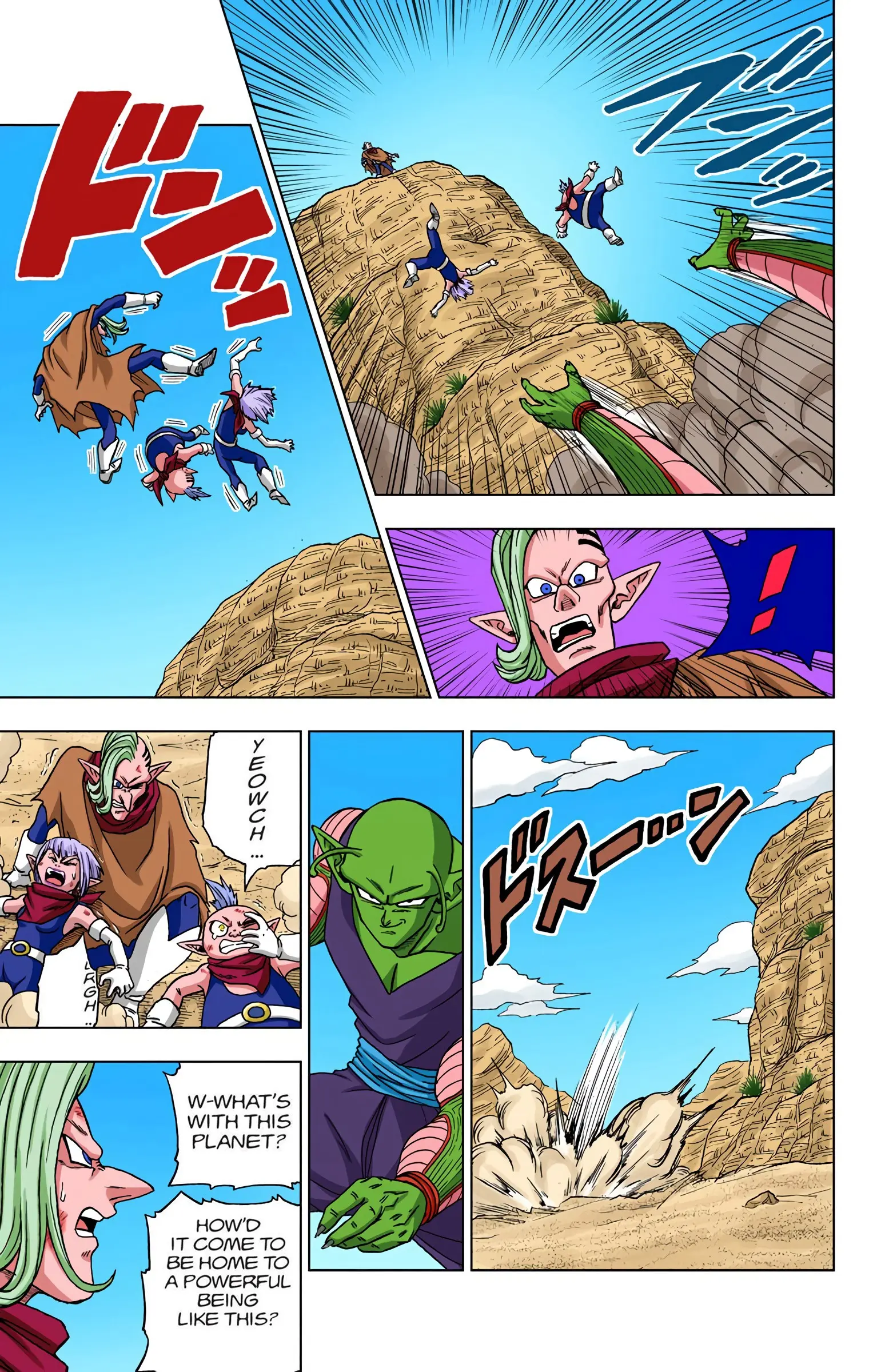 Dragon Ball Super Colored Manga, chapter 52, page 27