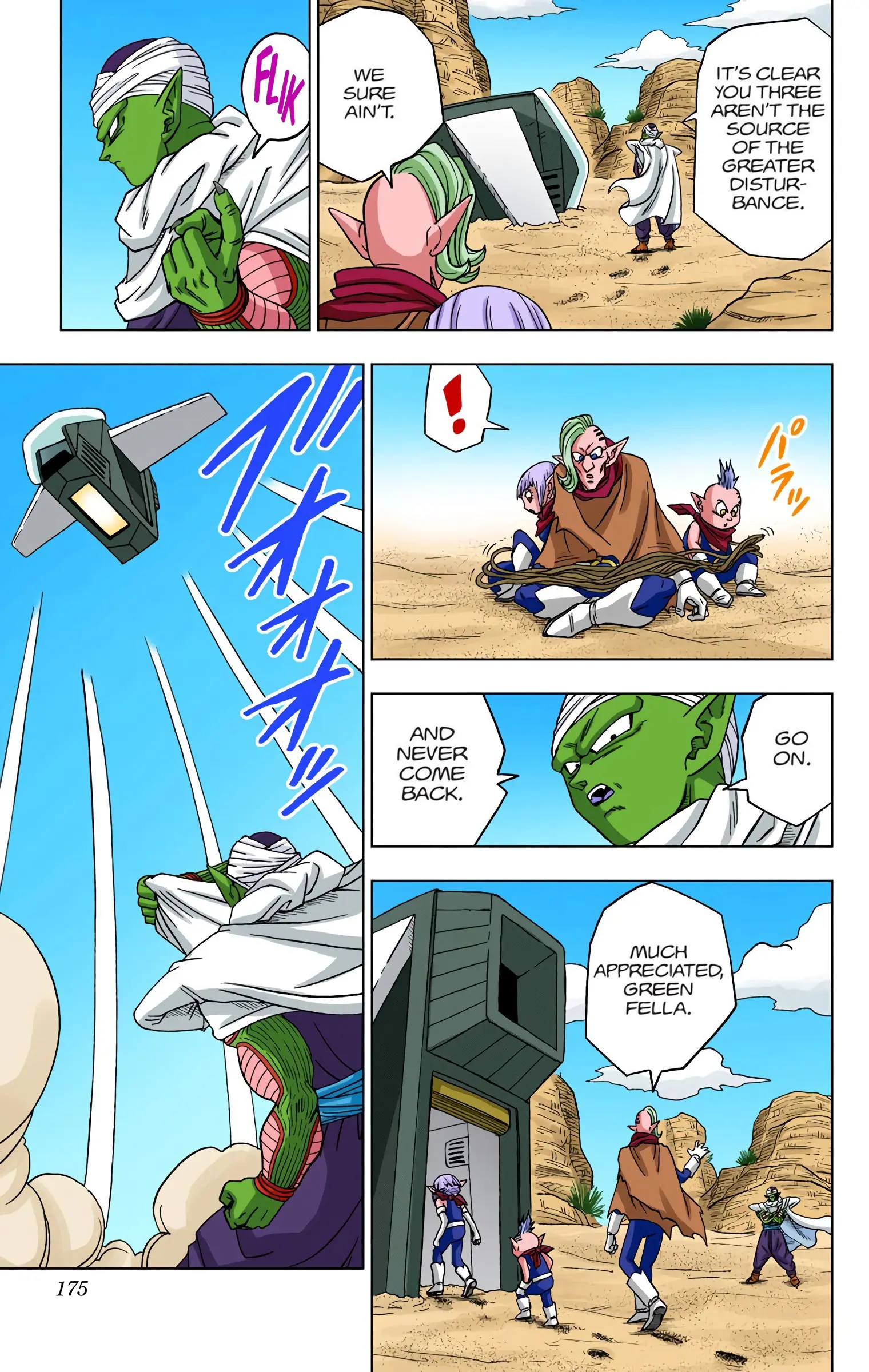 Dragon Ball Super Colored Manga, chapter 52, page 31