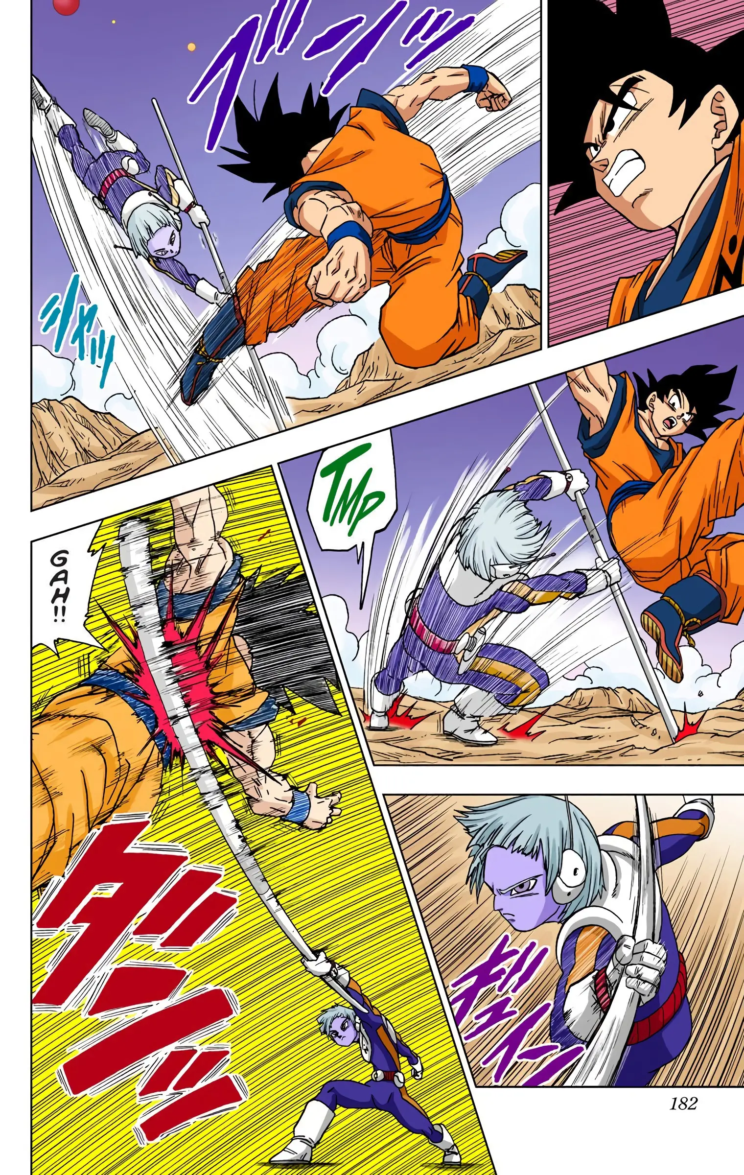 Dragon Ball Super Colored Manga, chapter 52, page 38