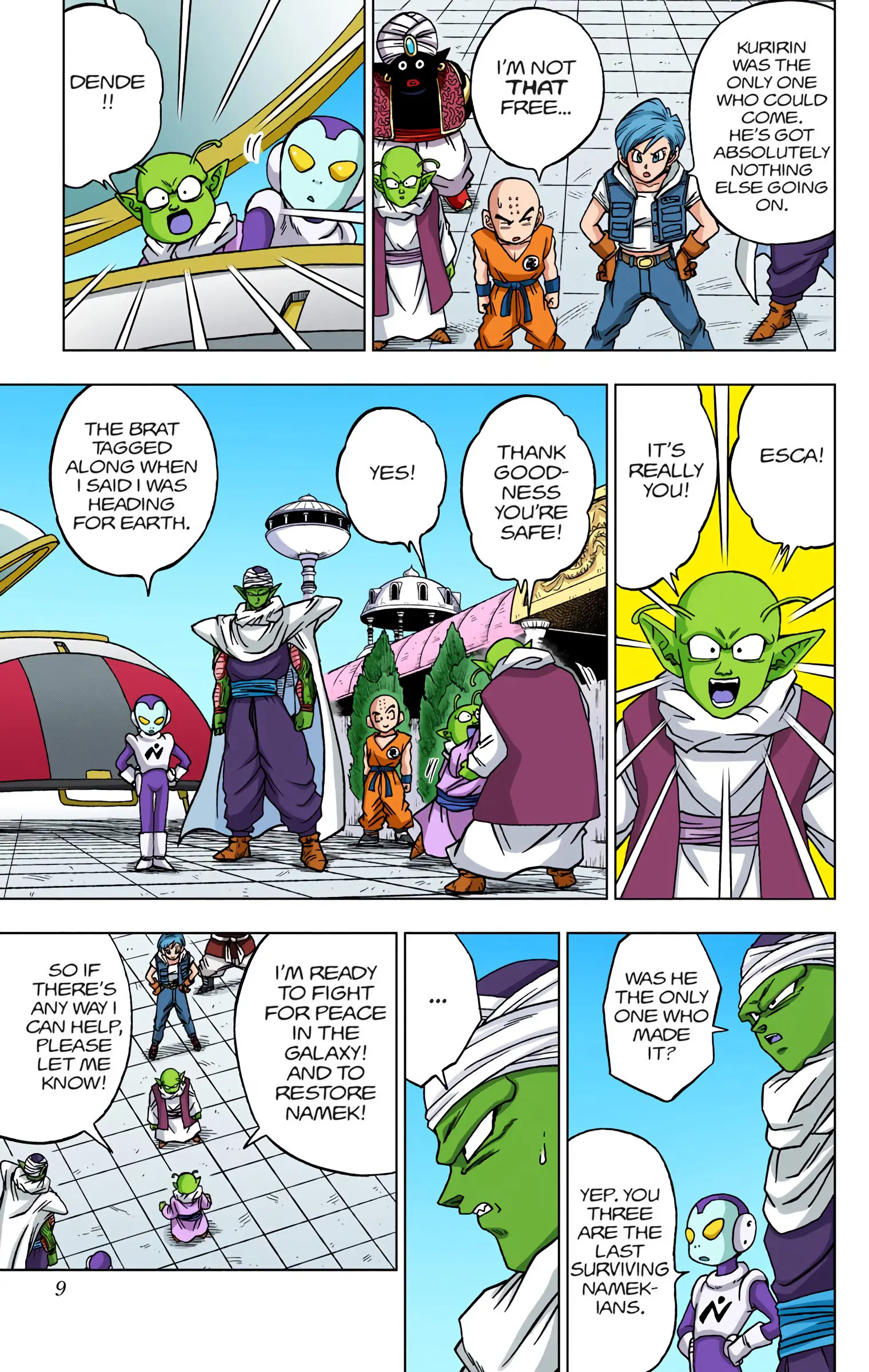 Dragon Ball Super Colored Manga, chapter 53, page 6