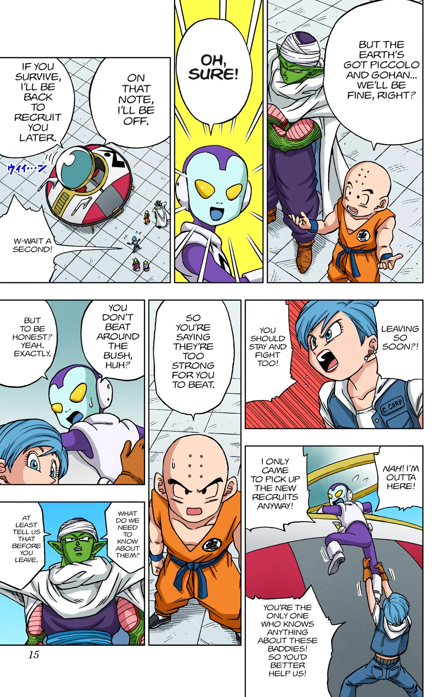 Dragon Ball Super Colored Manga, chapter 53, page 12