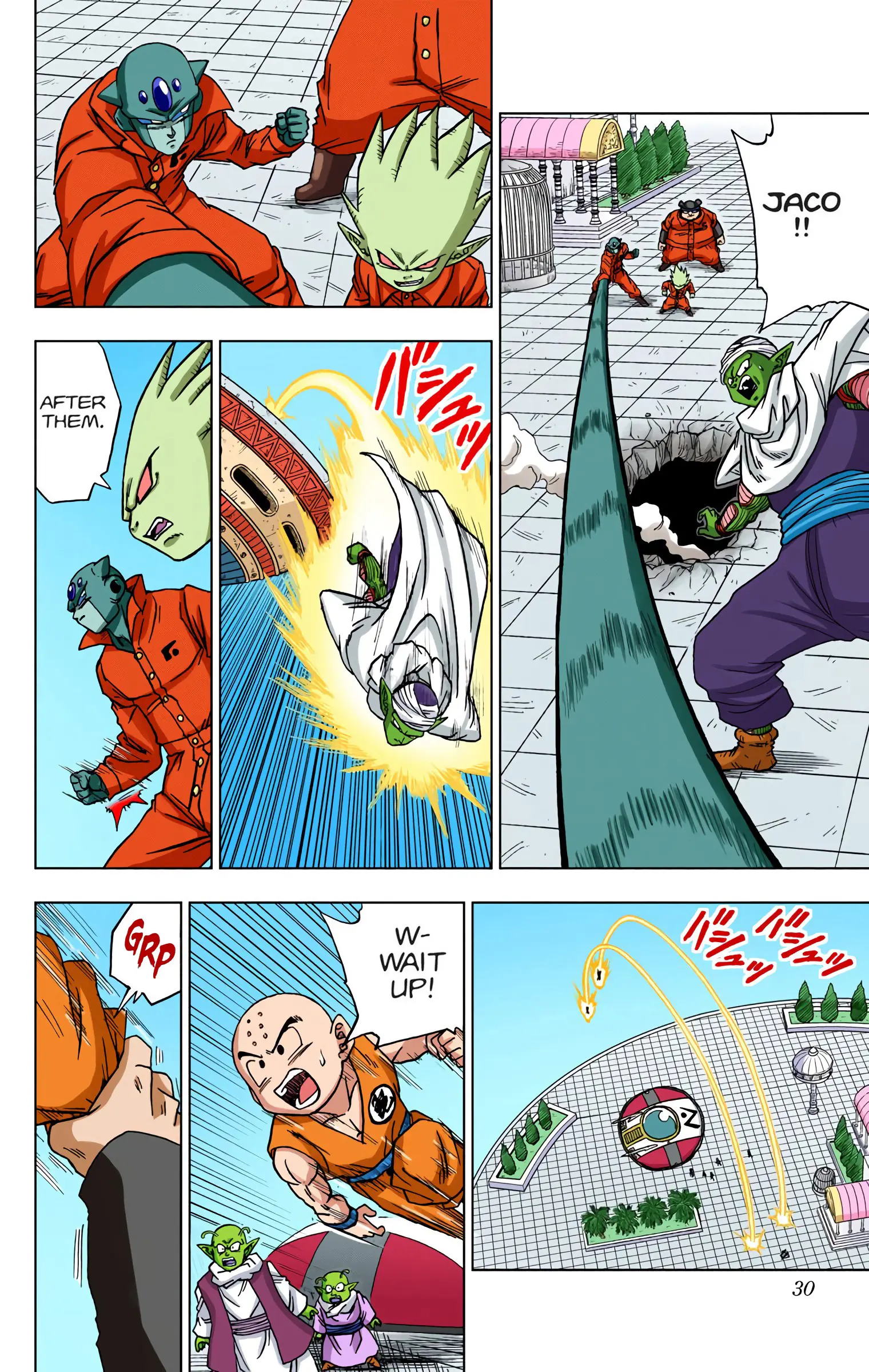 Dragon Ball Super Colored Manga, chapter 53, page 27