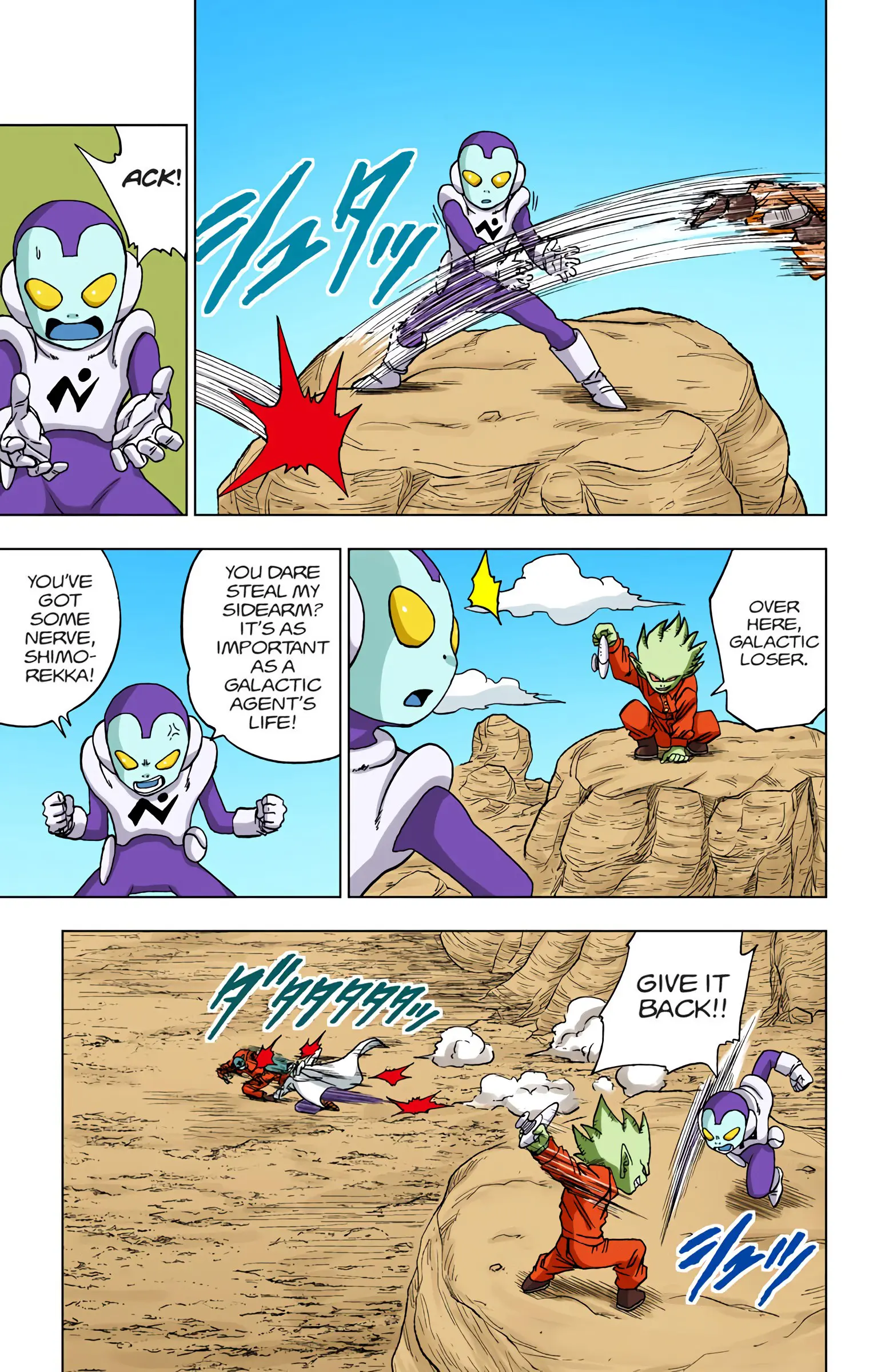 Dragon Ball Super Colored Manga, chapter 53, page 34