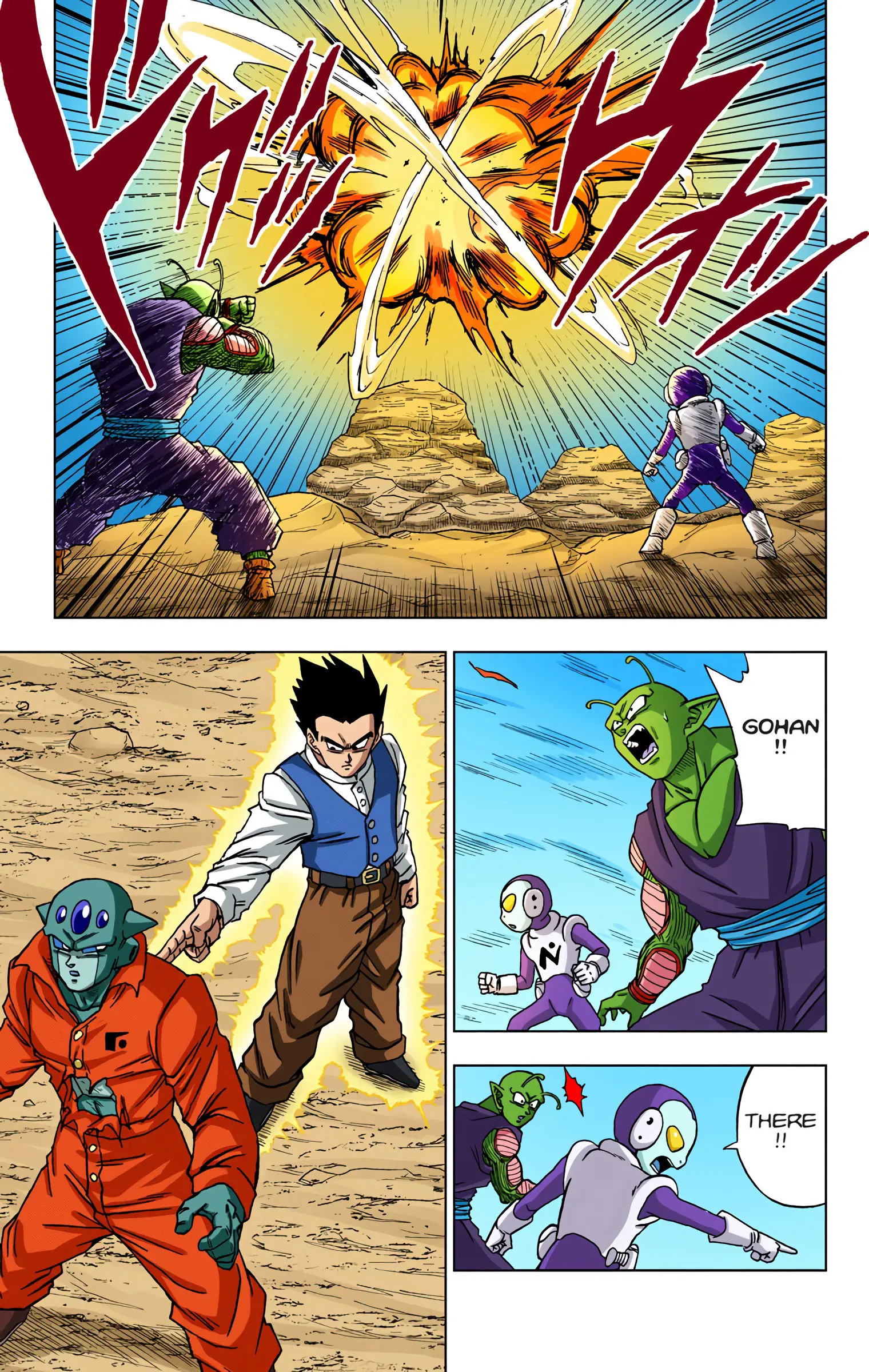 Dragon Ball Super Colored Manga, chapter 54, page 5