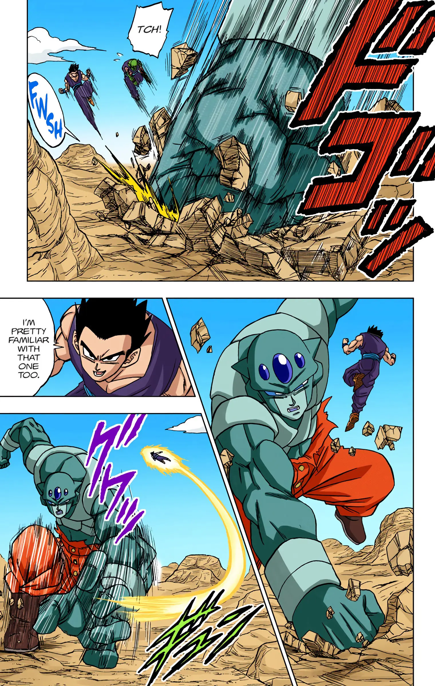 Dragon Ball Super Colored Manga, chapter 54, page 9