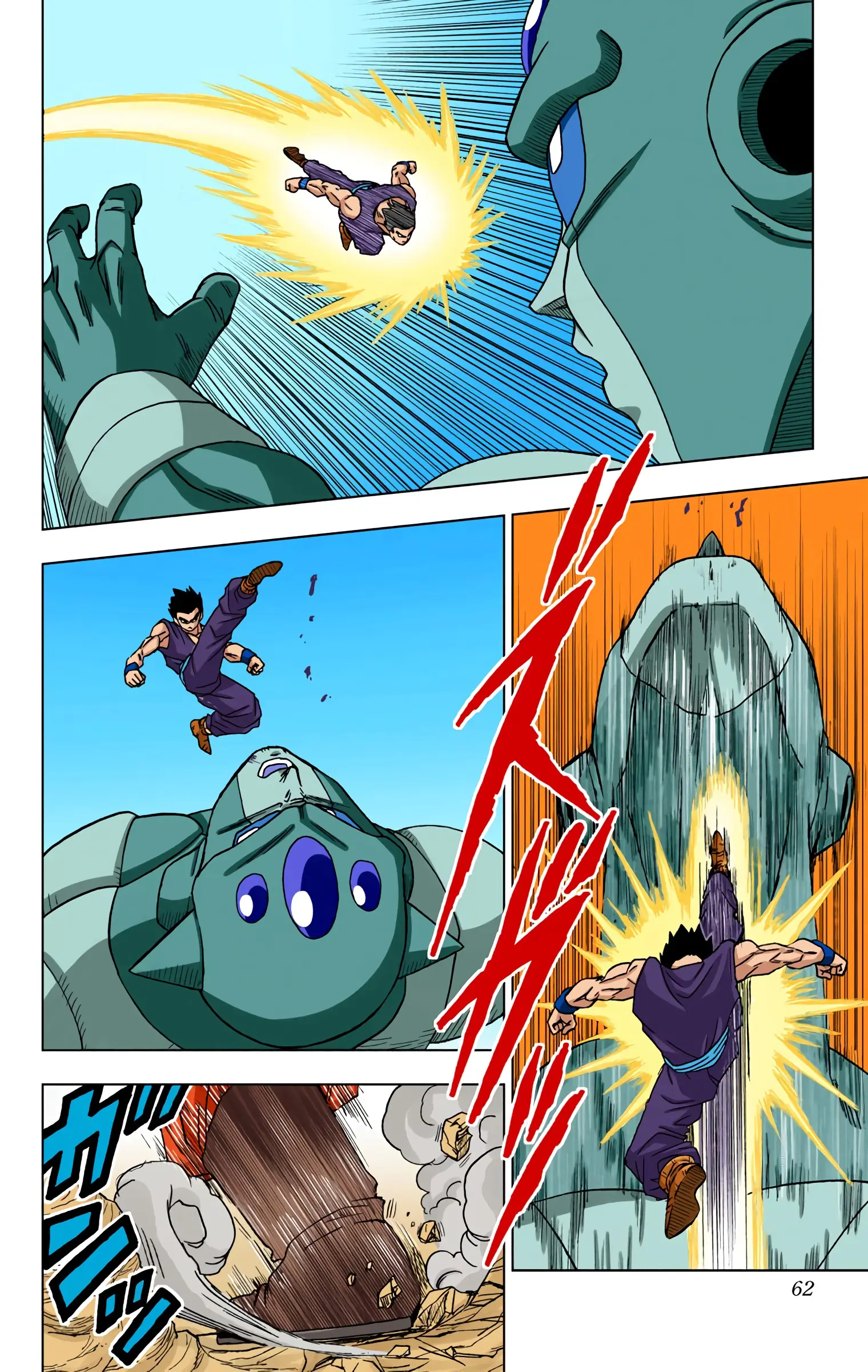 Dragon Ball Super Colored Manga, chapter 54, page 10