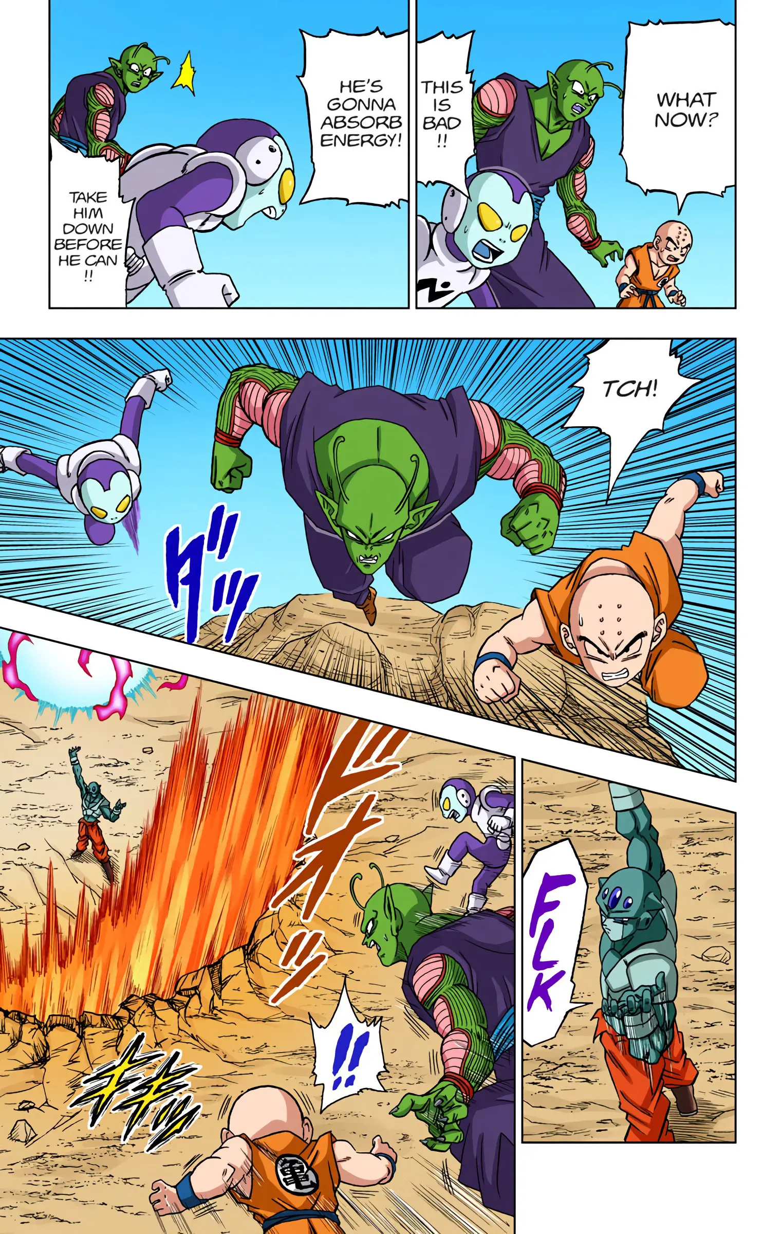 Dragon Ball Super Colored Manga, chapter 54, page 25