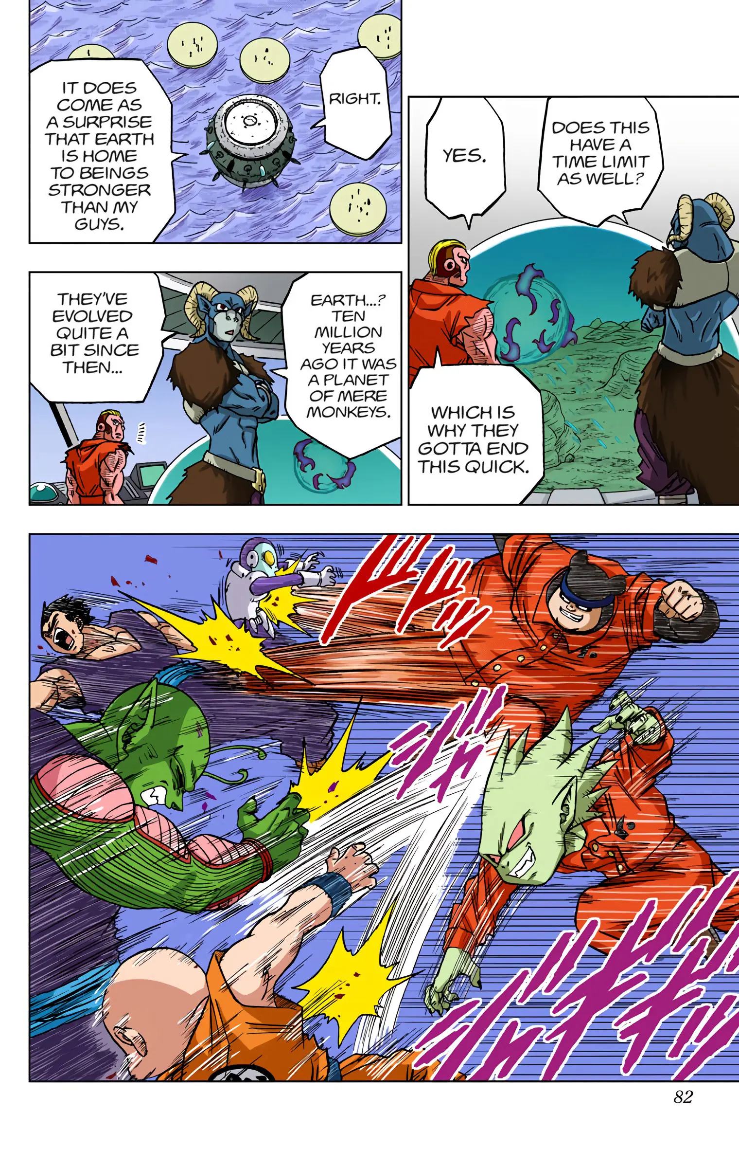 Dragon Ball Super Colored Manga, chapter 54, page 30