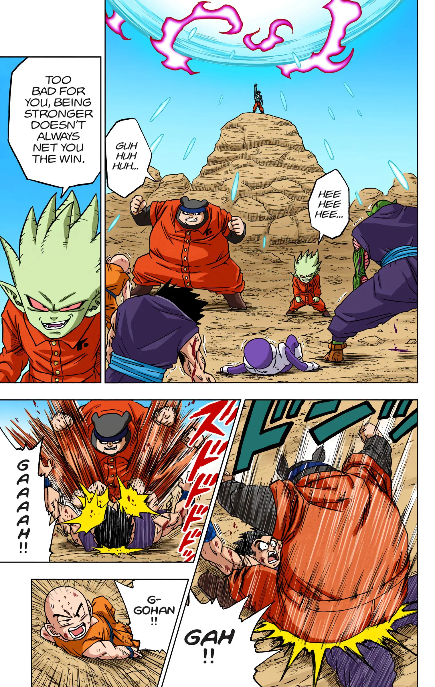 Dragon Ball Super Colored Manga, chapter 54, page 31