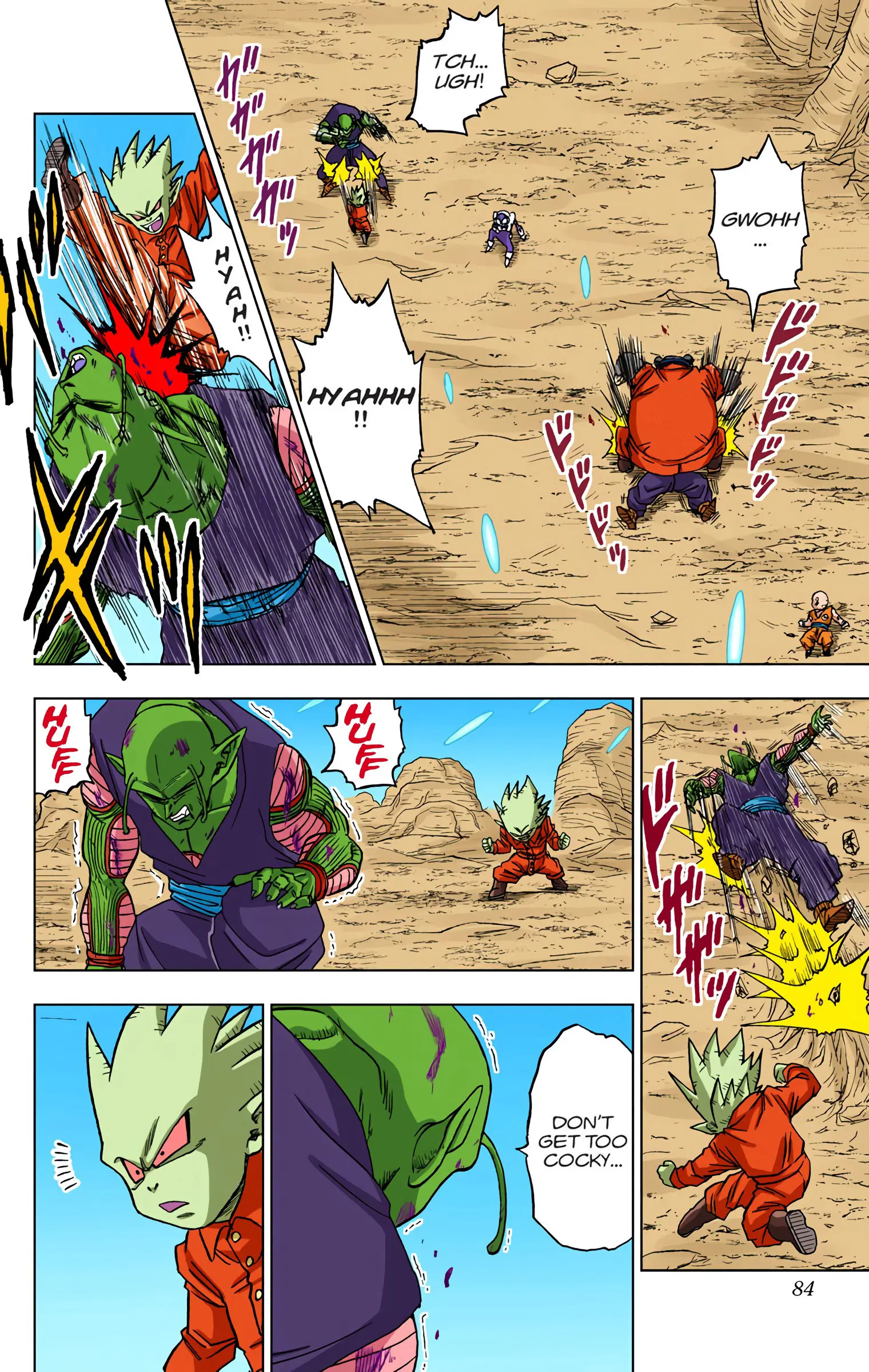 Dragon Ball Super Colored Manga, chapter 54, page 32