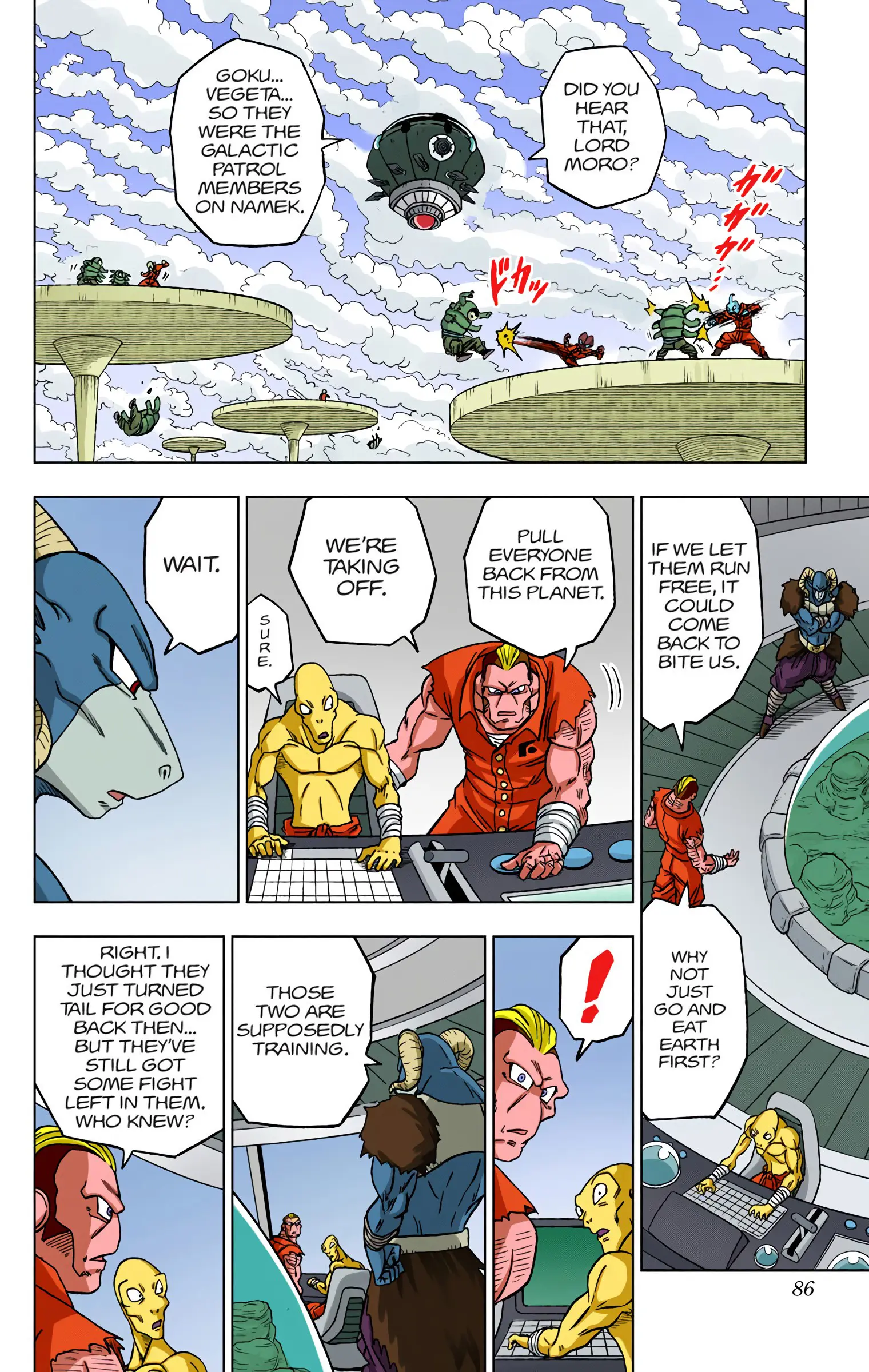 Dragon Ball Super Colored Manga, chapter 54, page 34