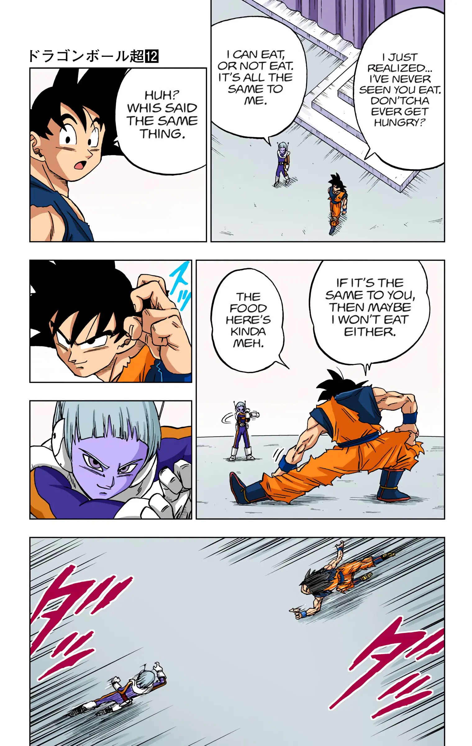 Dragon Ball Super Colored Manga, chapter 54, page 43