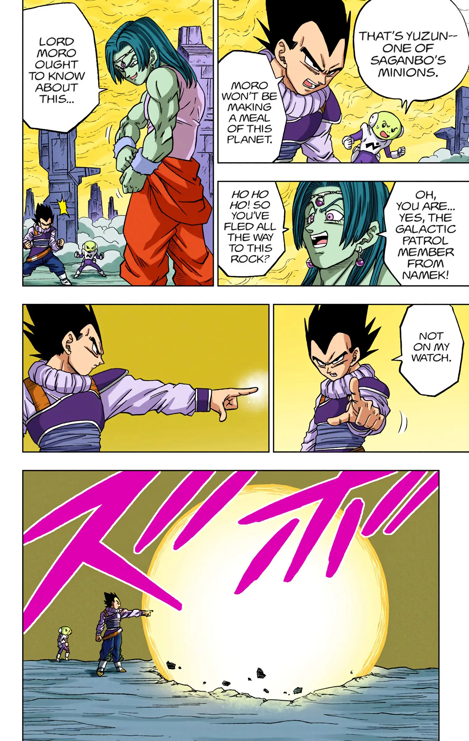 Dragon Ball Super Colored Manga, chapter 55, page 12
