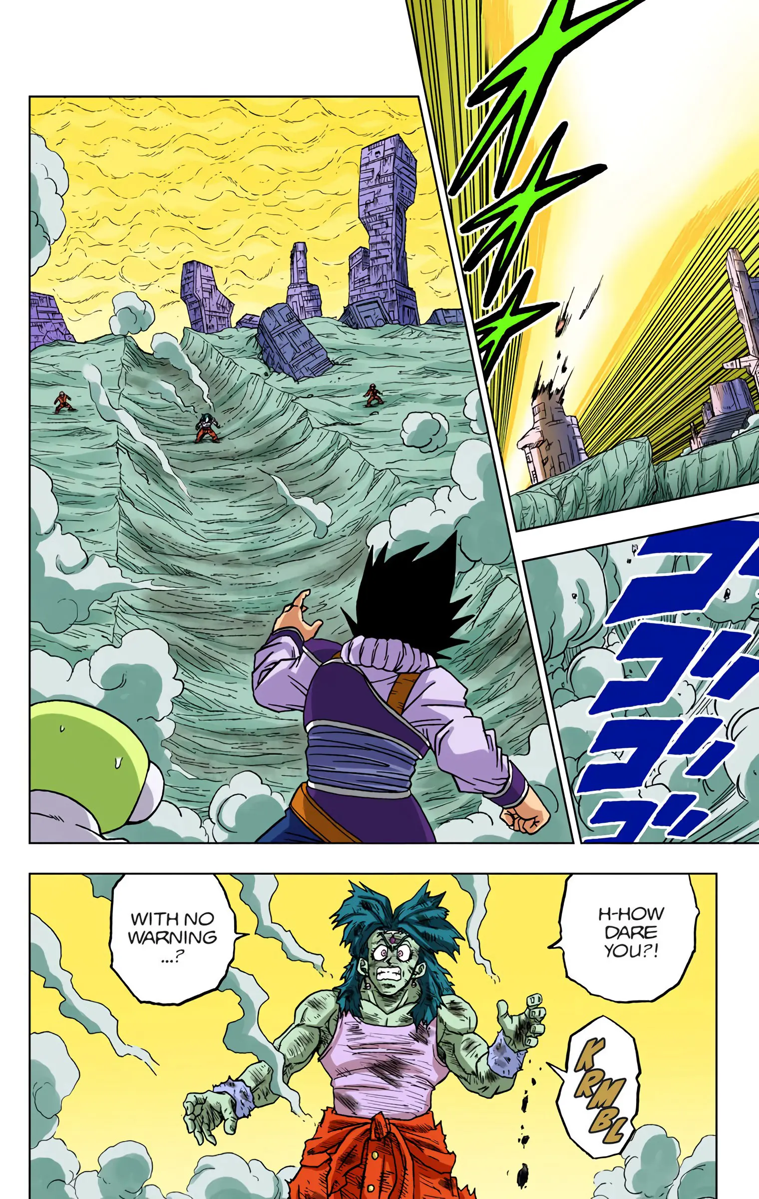Dragon Ball Super Colored Manga, chapter 55, page 14