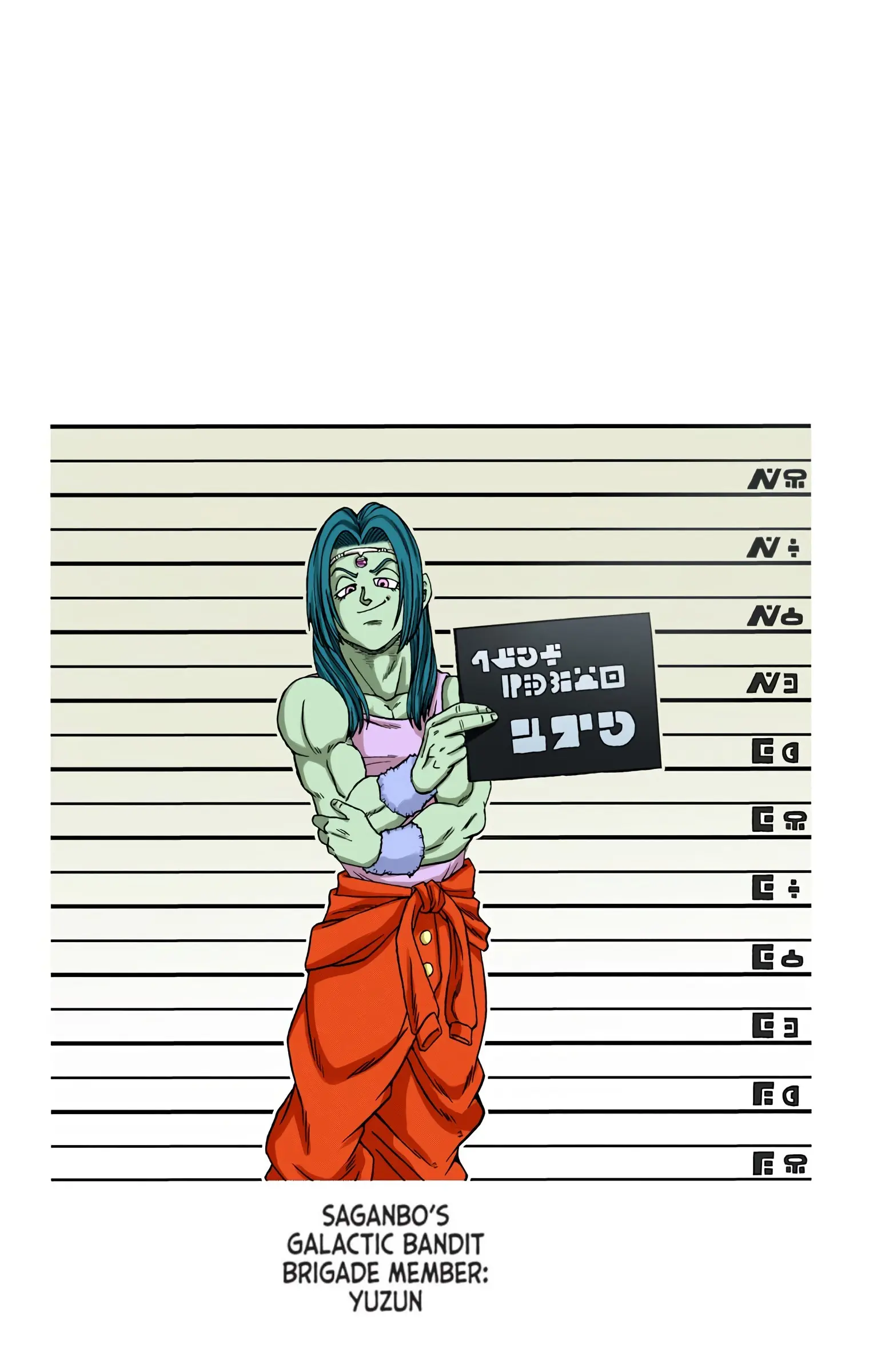 Dragon Ball Super Colored Manga, chapter 55, page 46