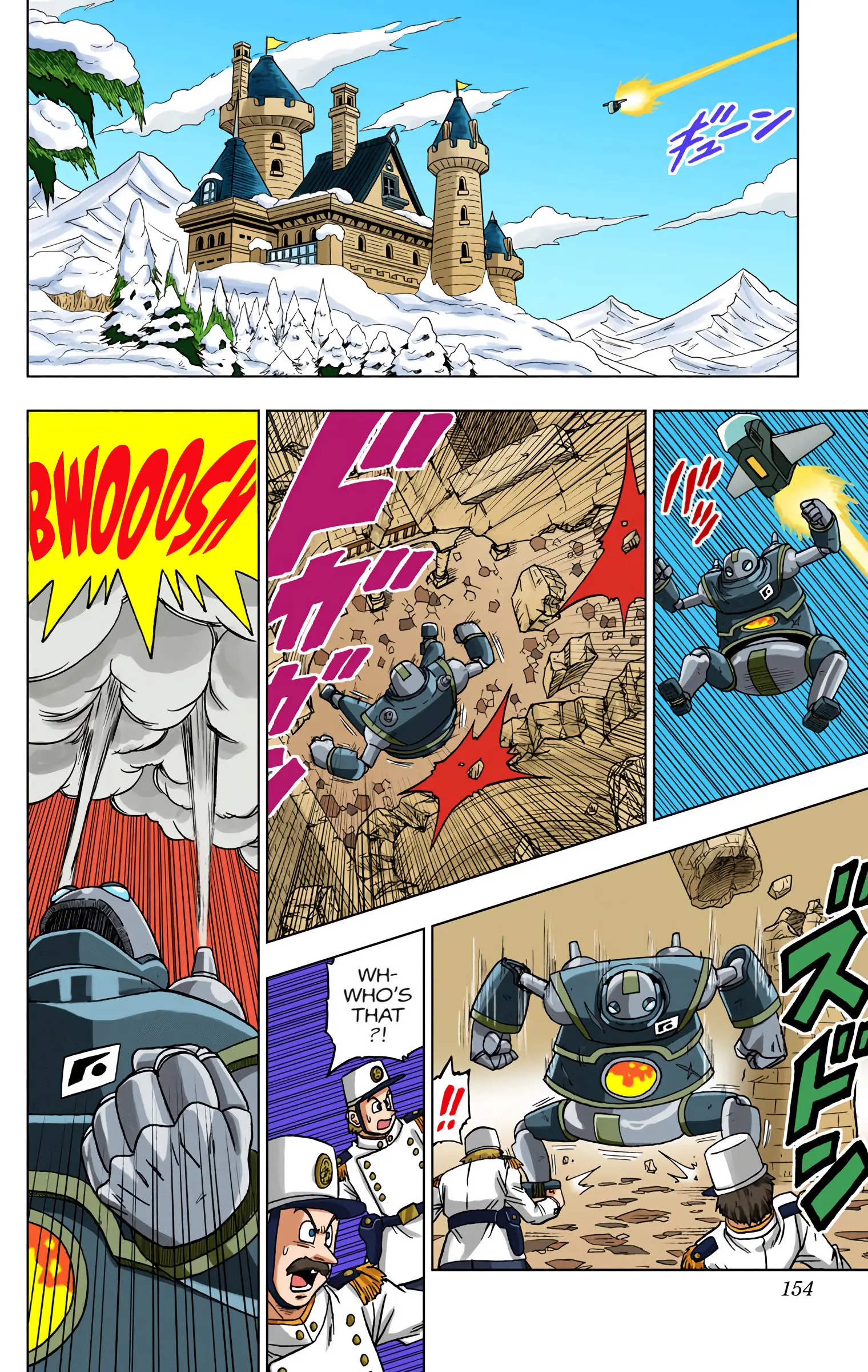Dragon Ball Super Colored Manga, chapter 56, page 9