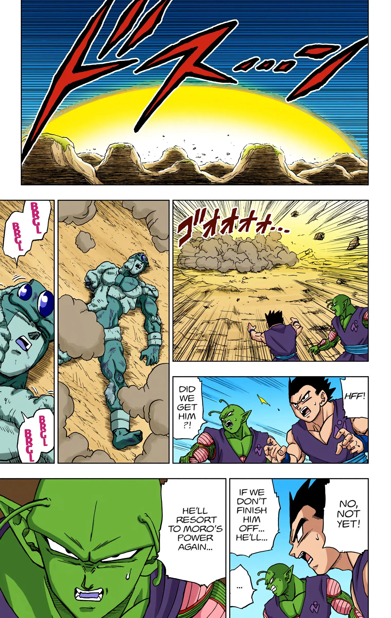 Dragon Ball Super Colored Manga, chapter 56, page 38