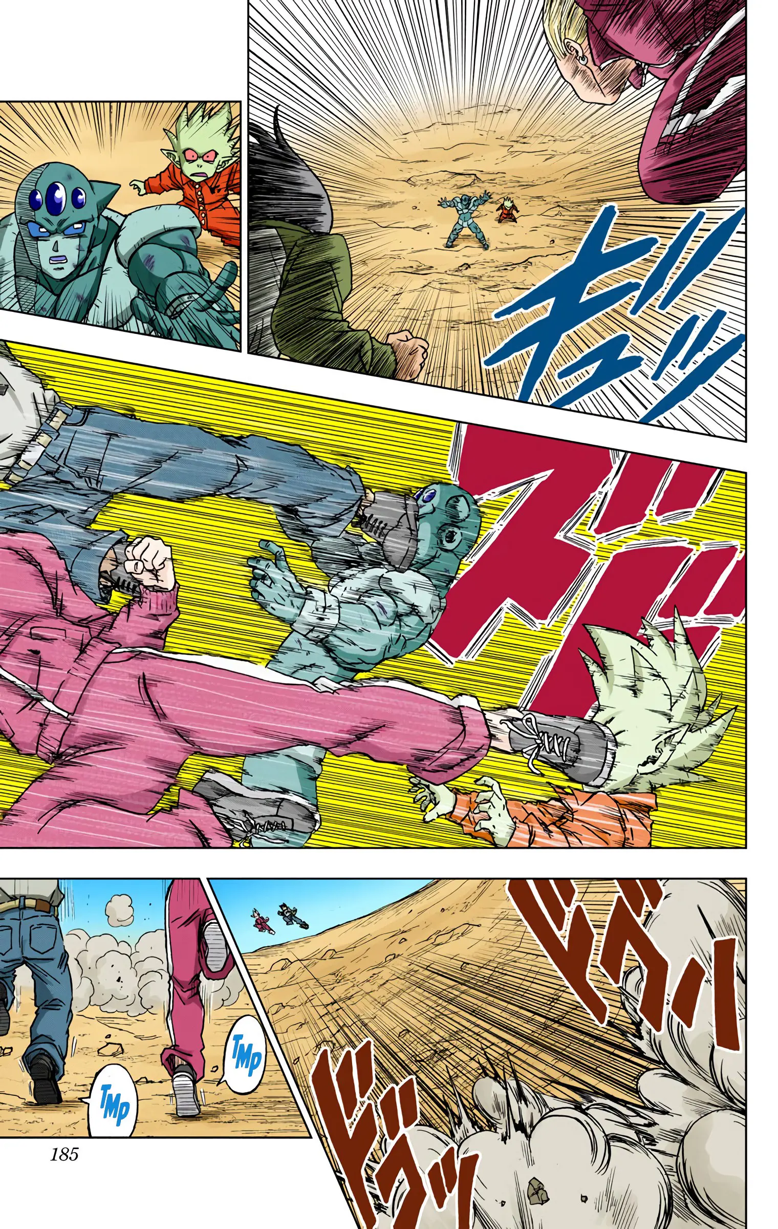 Dragon Ball Super Colored Manga, chapter 56, page 40