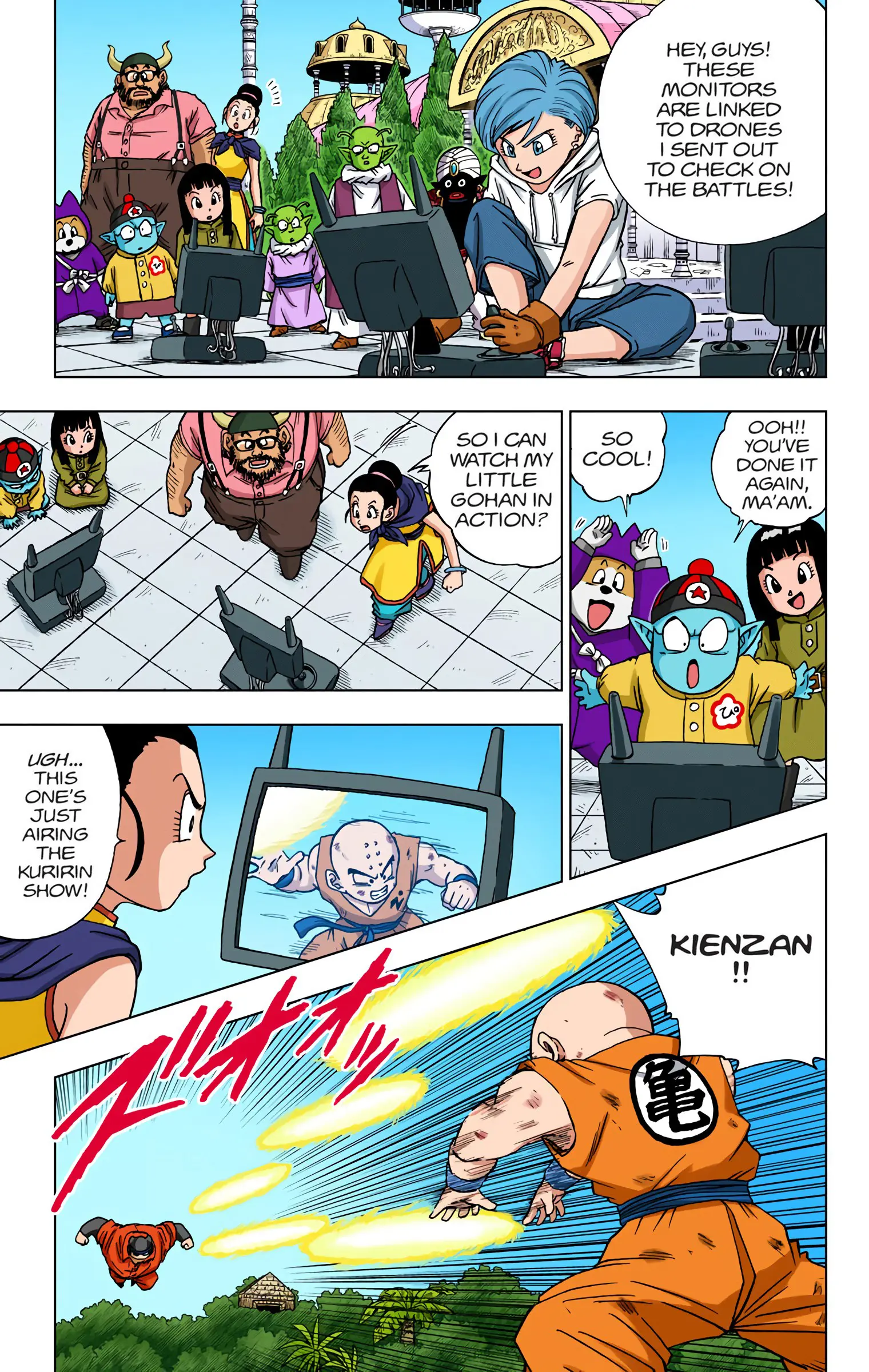 Dragon Ball Super Colored Manga, chapter 57, page 8