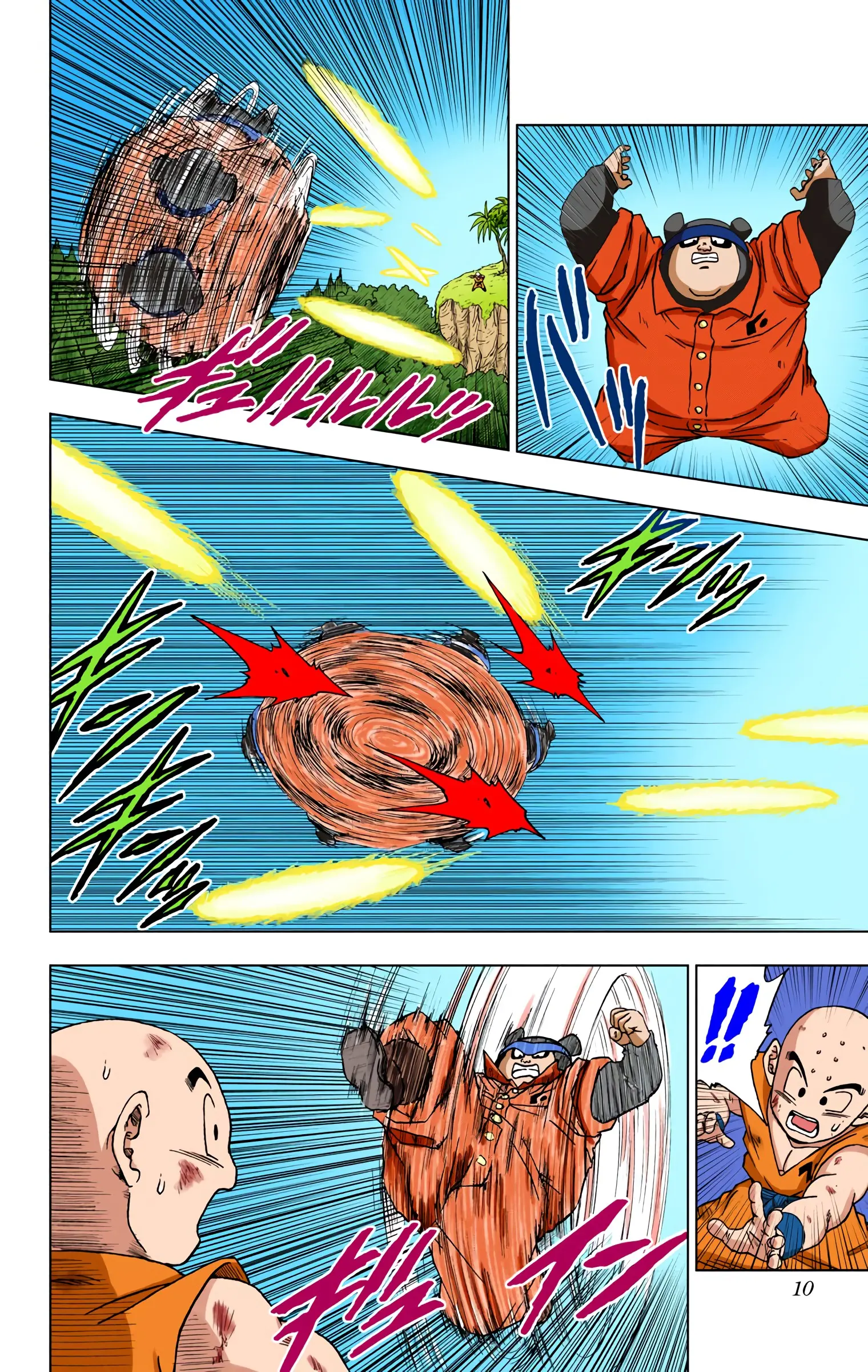 Dragon Ball Super Colored Manga, chapter 57, page 9