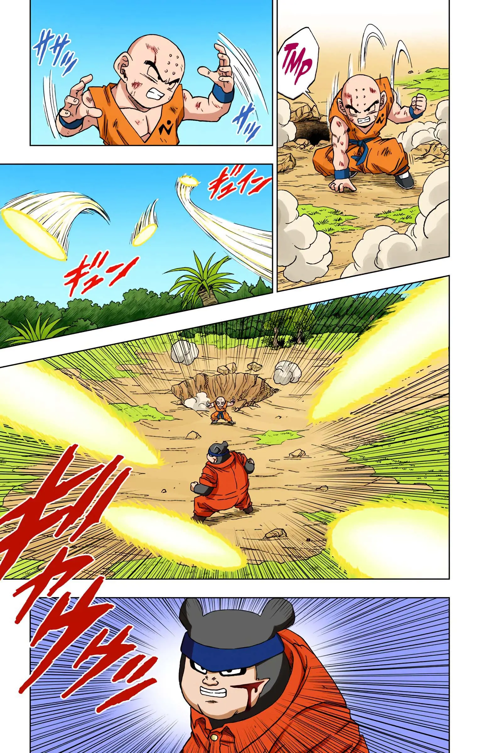 Dragon Ball Super Colored Manga, chapter 57, page 12