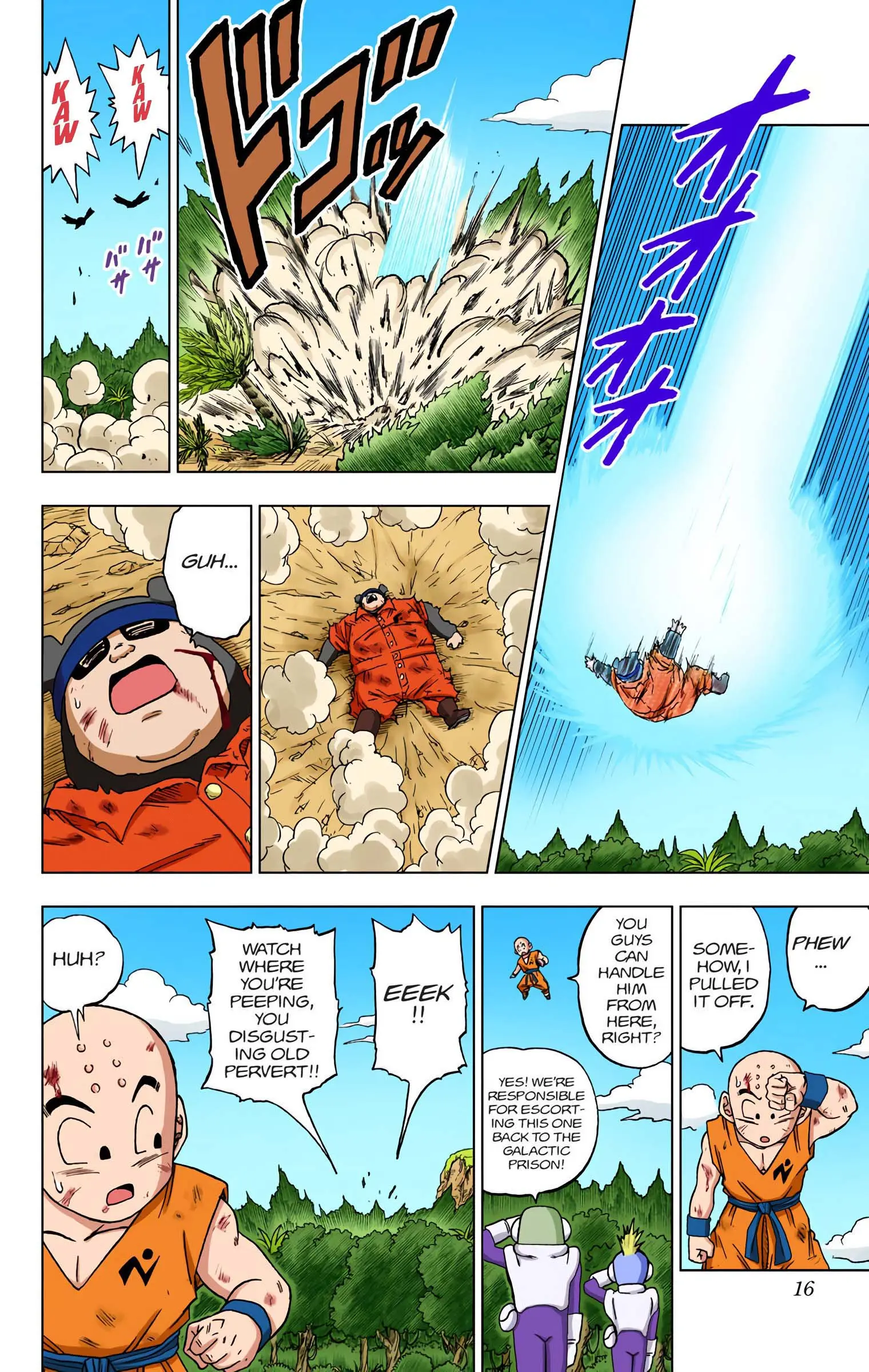 Dragon Ball Super Colored Manga, chapter 57, page 15