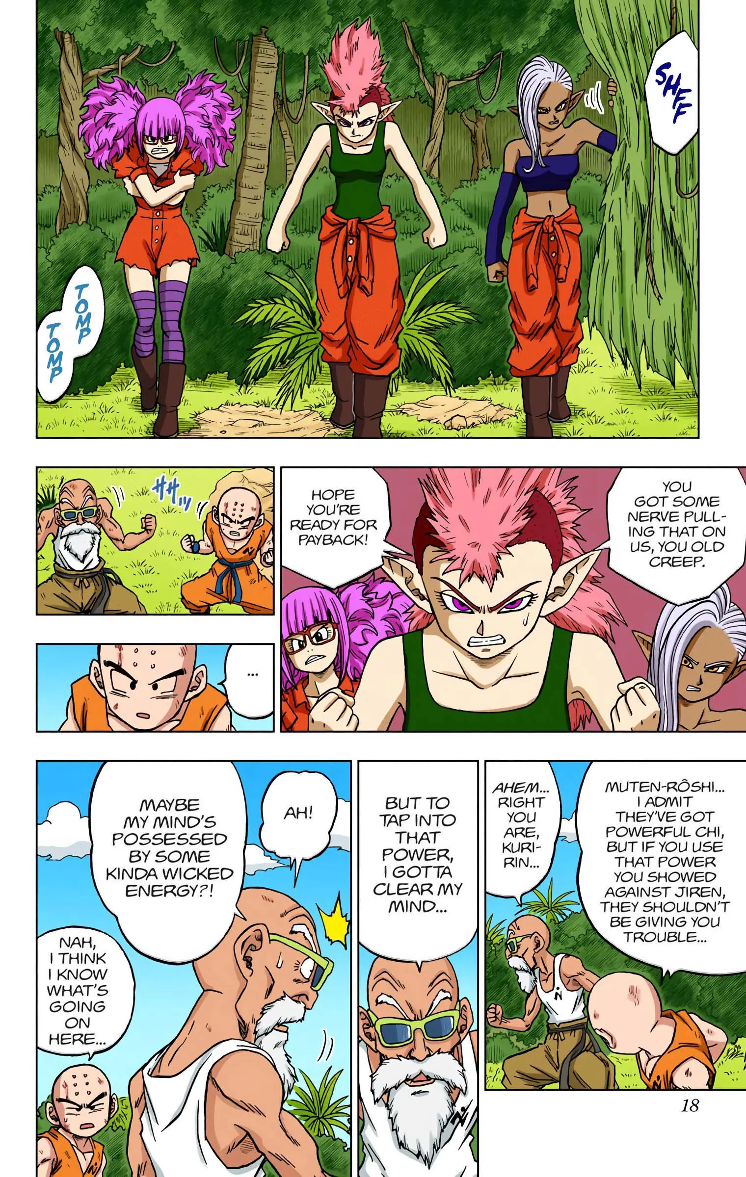 Dragon Ball Super Colored Manga, chapter 57, page 17