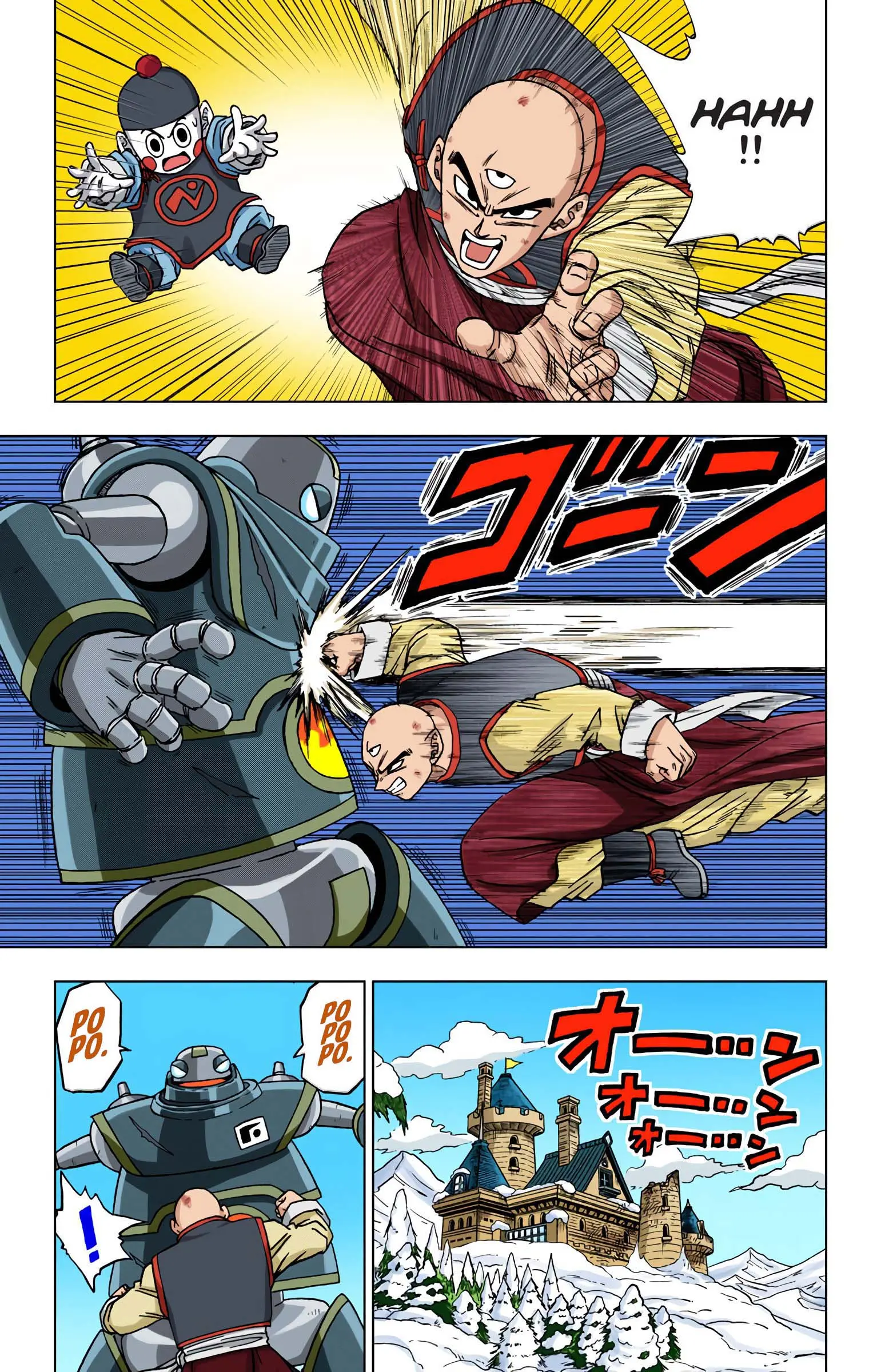 Dragon Ball Super Colored Manga, chapter 57, page 18