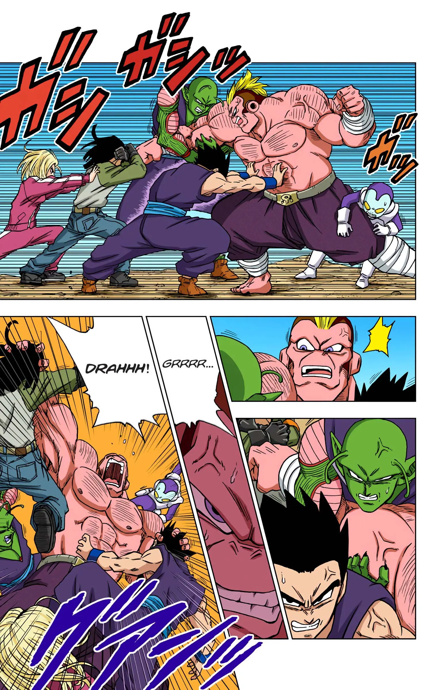 Dragon Ball Super Colored Manga, chapter 57, page 41