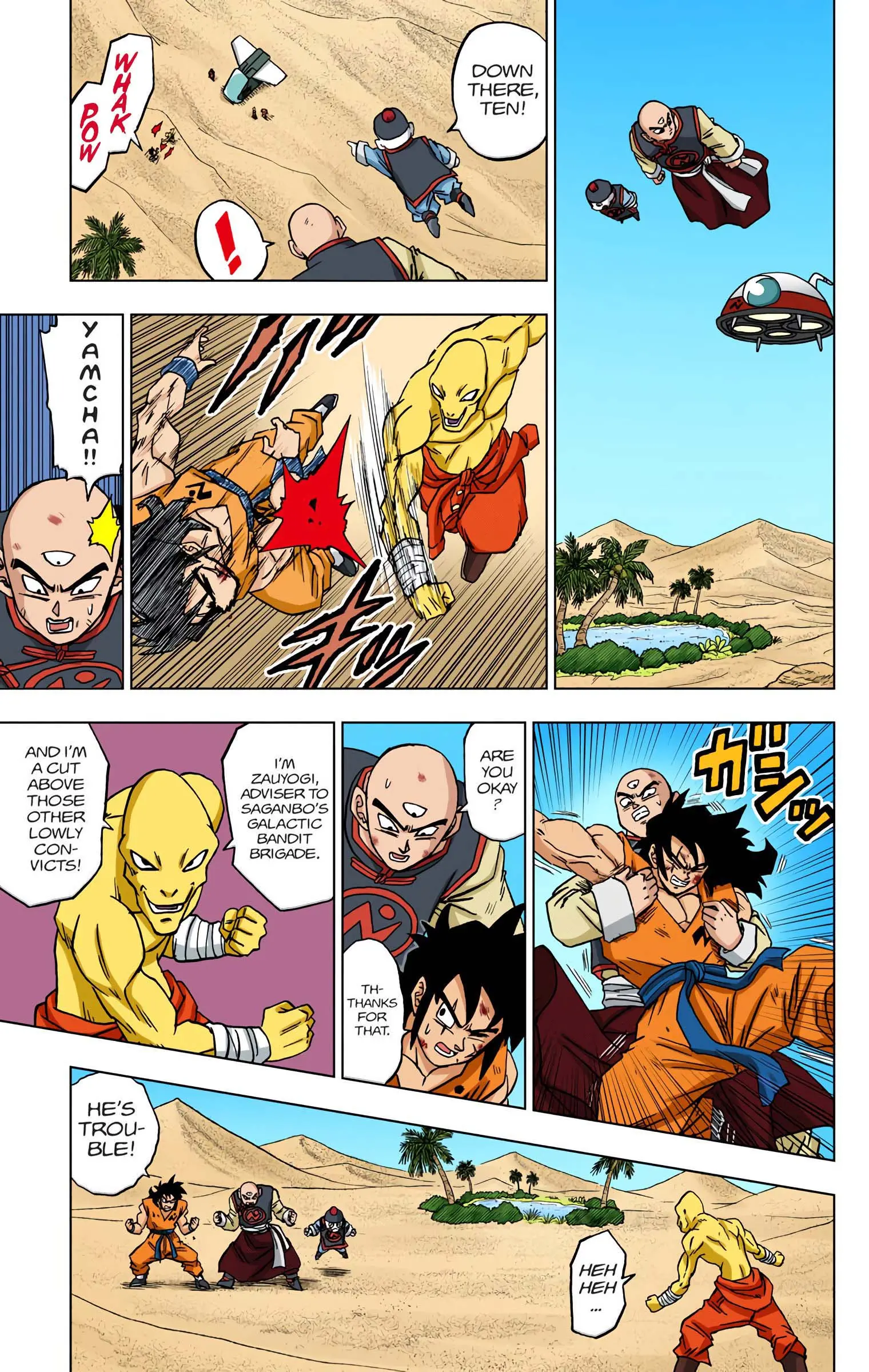 Dragon Ball Super Colored Manga, chapter 57, page 43