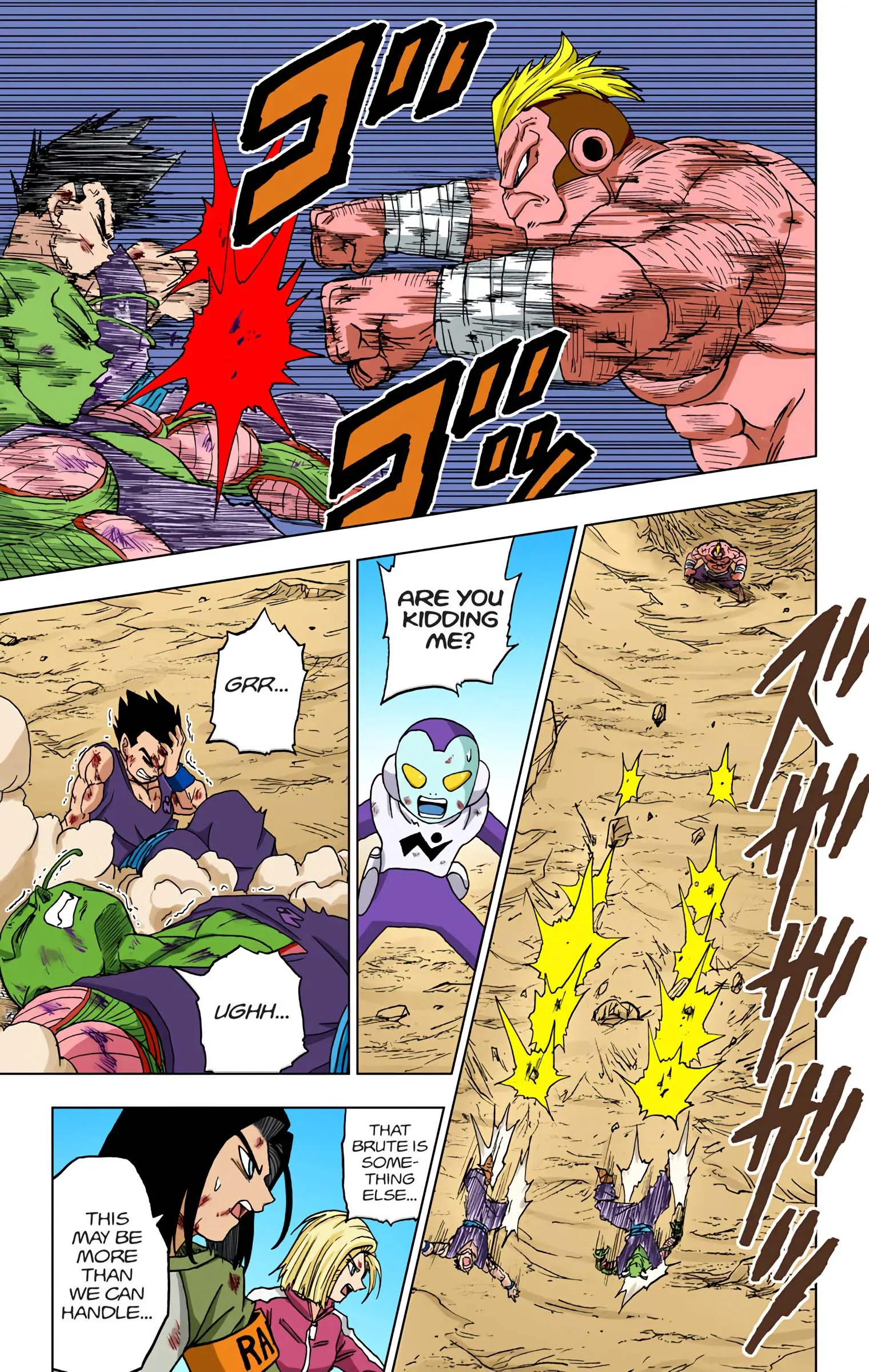 Dragon Ball Super Colored Manga, chapter 58, page 13