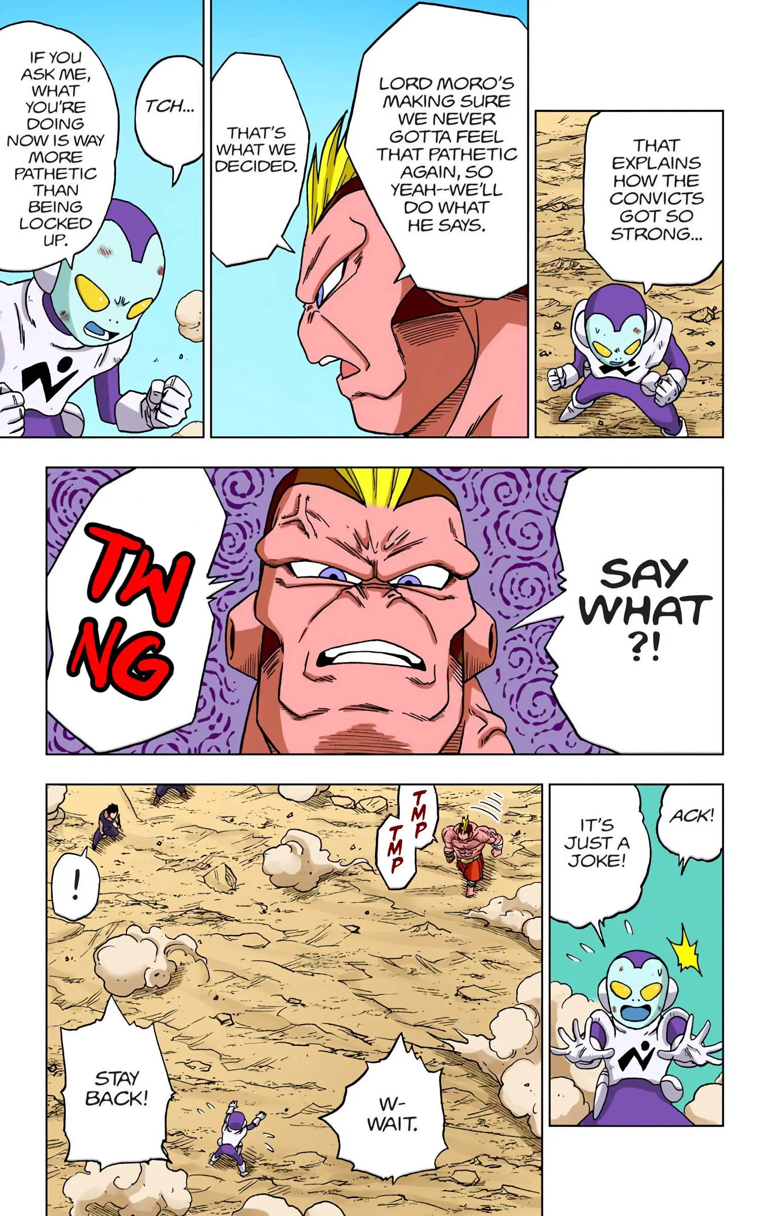 Dragon Ball Super Colored Manga, chapter 58, page 15