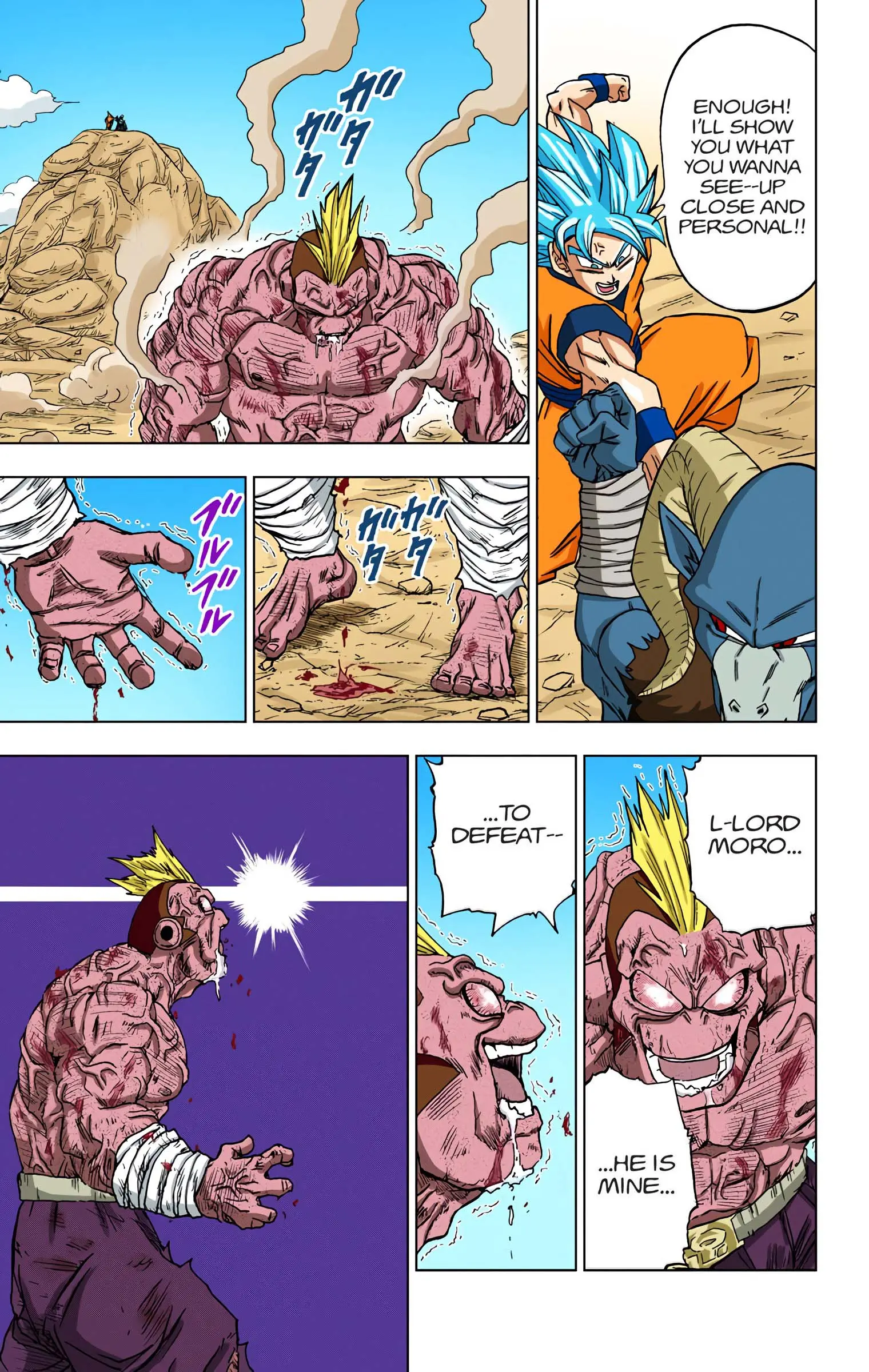 Dragon Ball Super Colored Manga, chapter 58, page 41