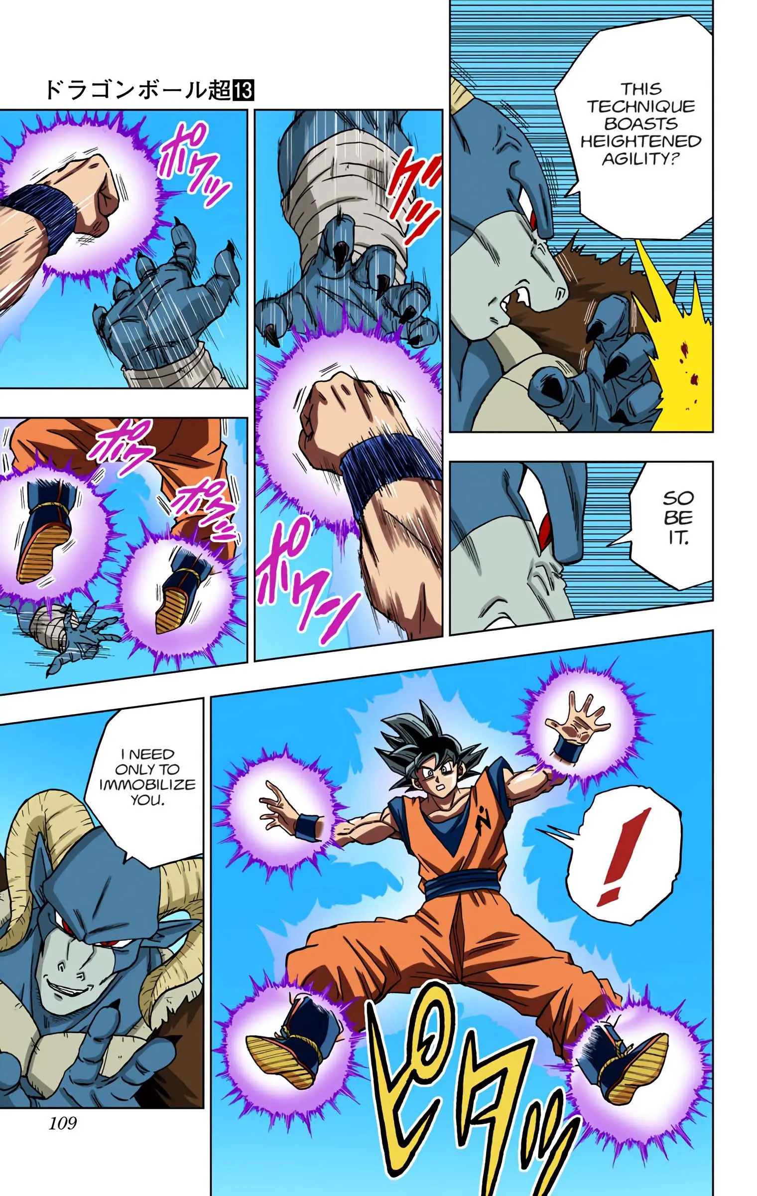 Dragon Ball Super Colored Manga, chapter 59, page 10